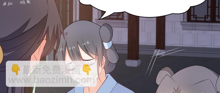 第8话(1/2)-第9话