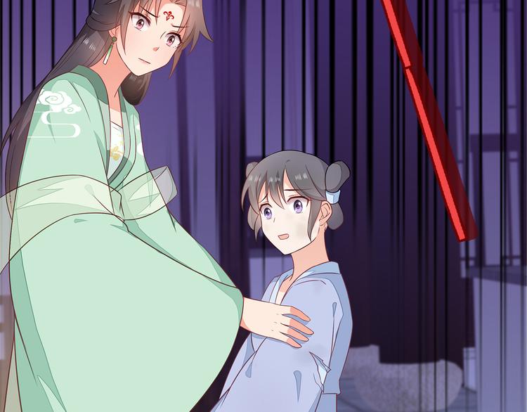 第8话(1/2)-第9话