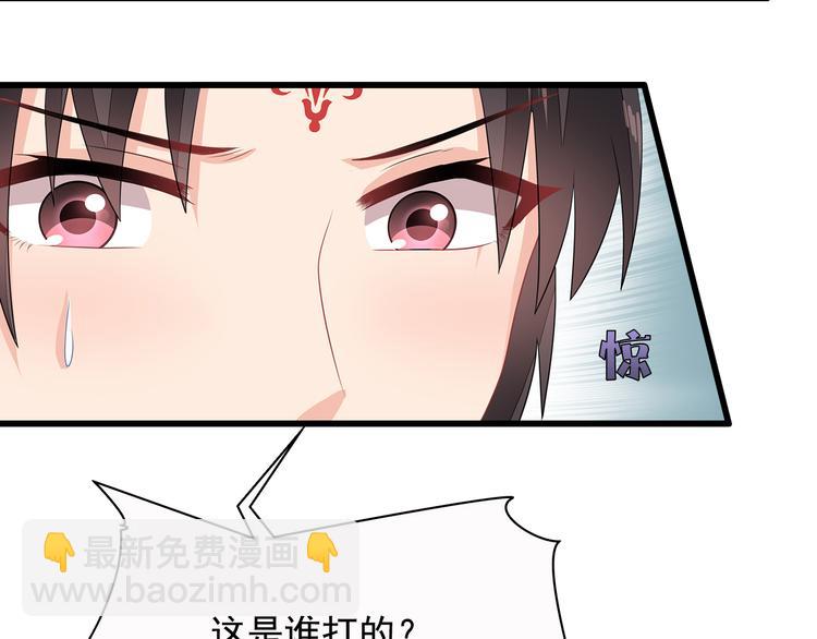 第8话(1/2)-第9话