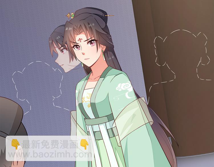 第8话(1/2)-第9话