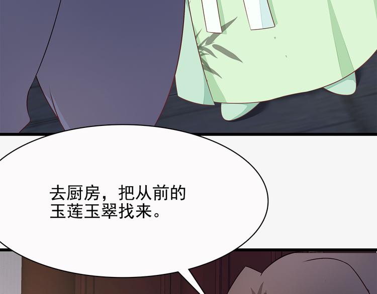 第8话(1/2)-第9话