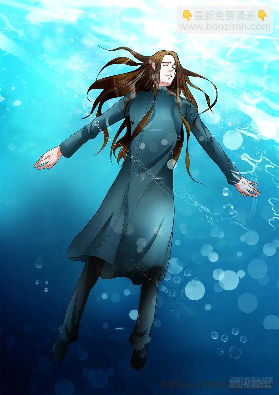 第113话 迷途-第113话