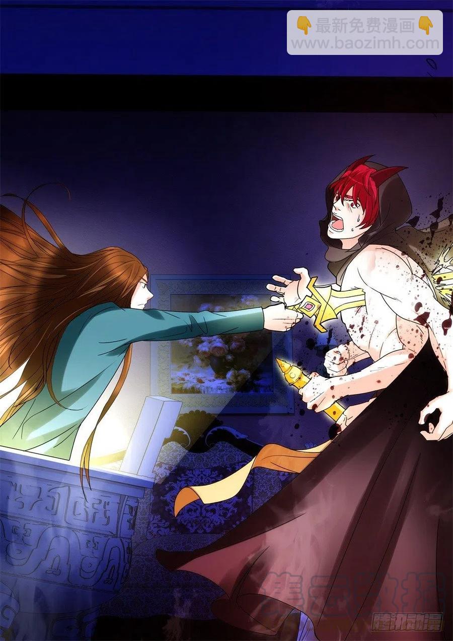 第117话 告别-第117话