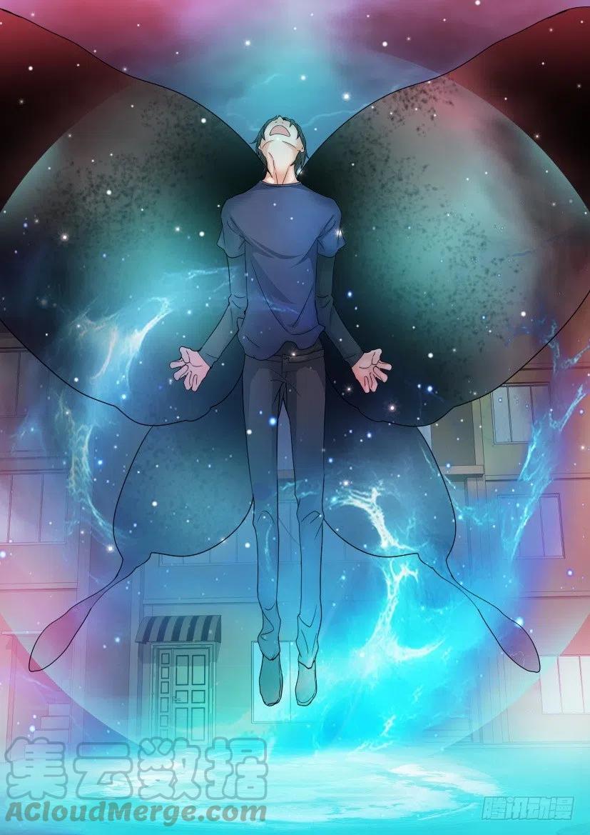 第165话 消失的尾巴-第165话