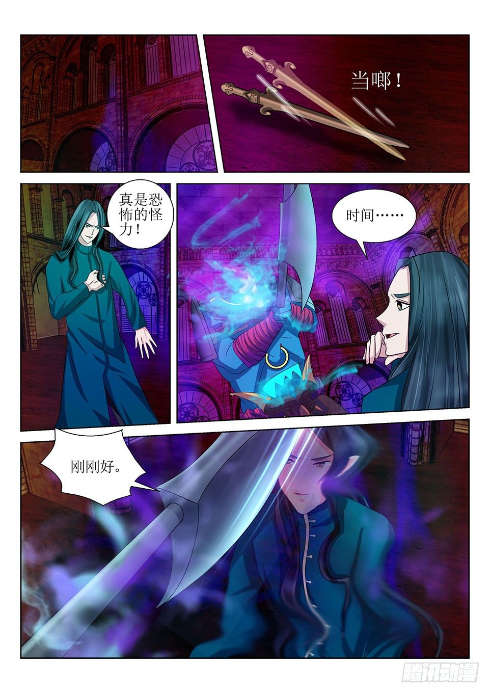 第19话  逃离-第19话