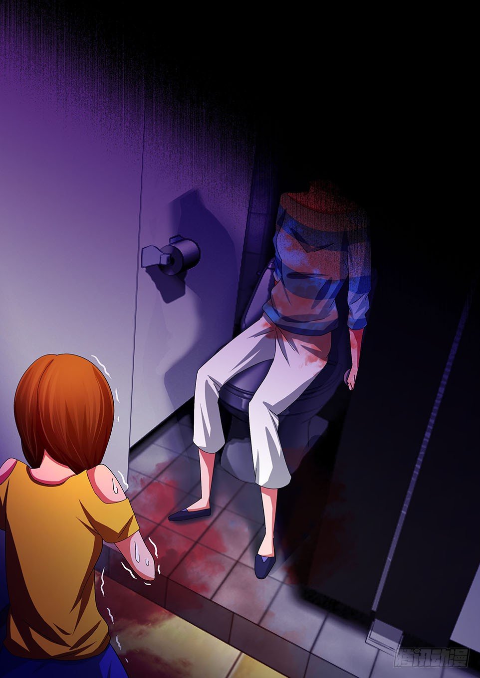 第27话 血脚印-第27话