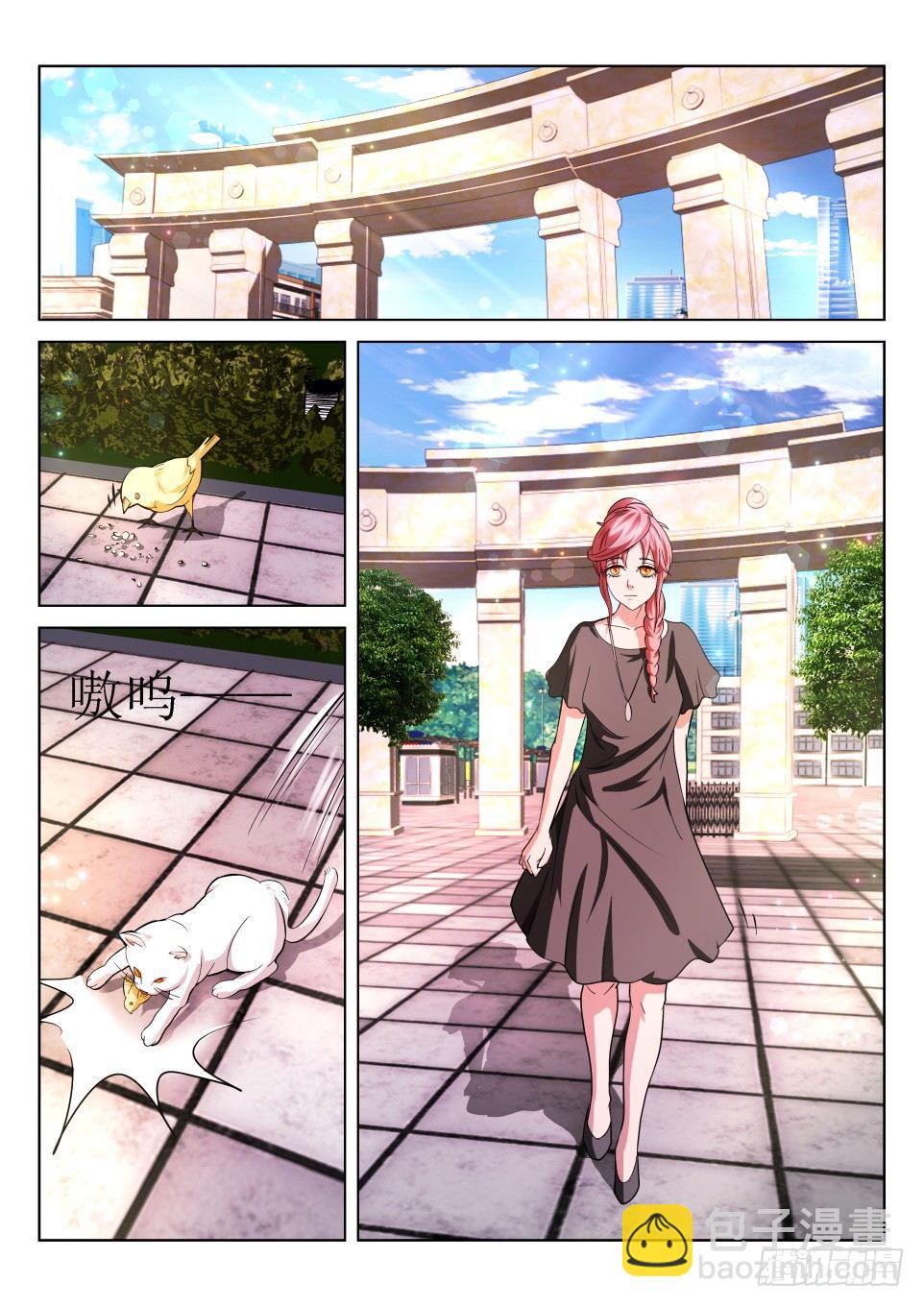 第5话 头七-第5话