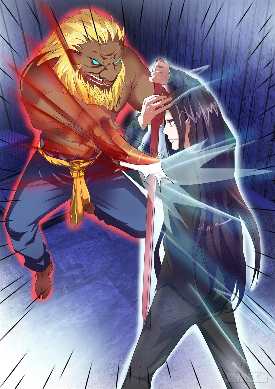 第51话 发现-第51话