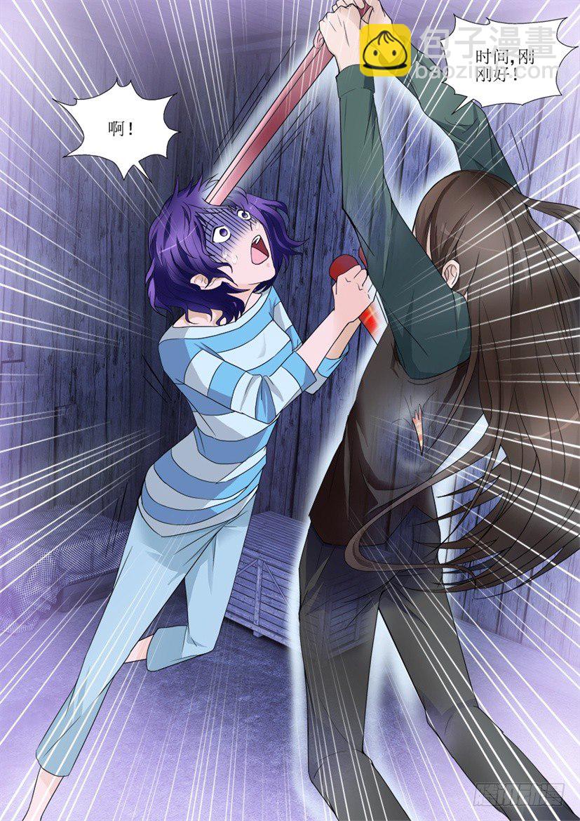 第57话 危机-第57话