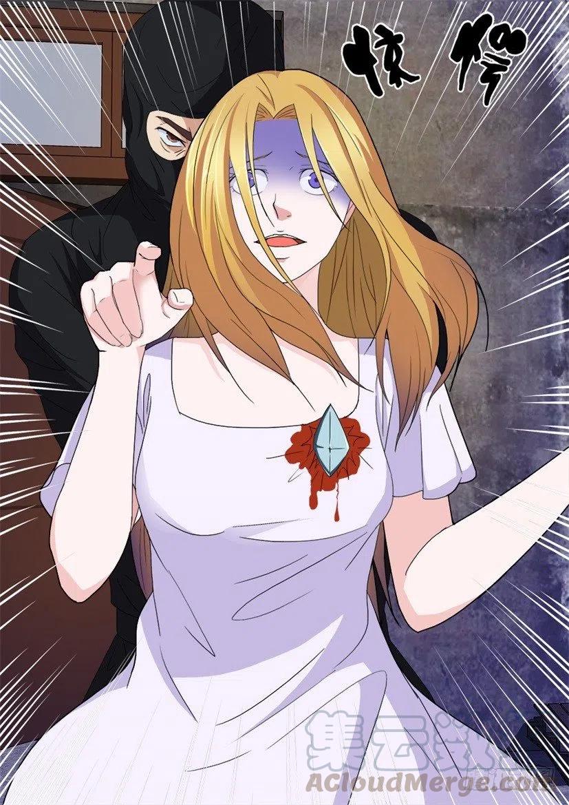 第83话 过往-第83话