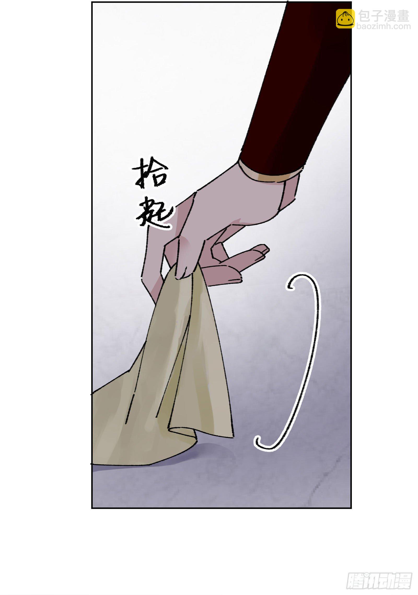 拾贰：神秘雕塑-第13话