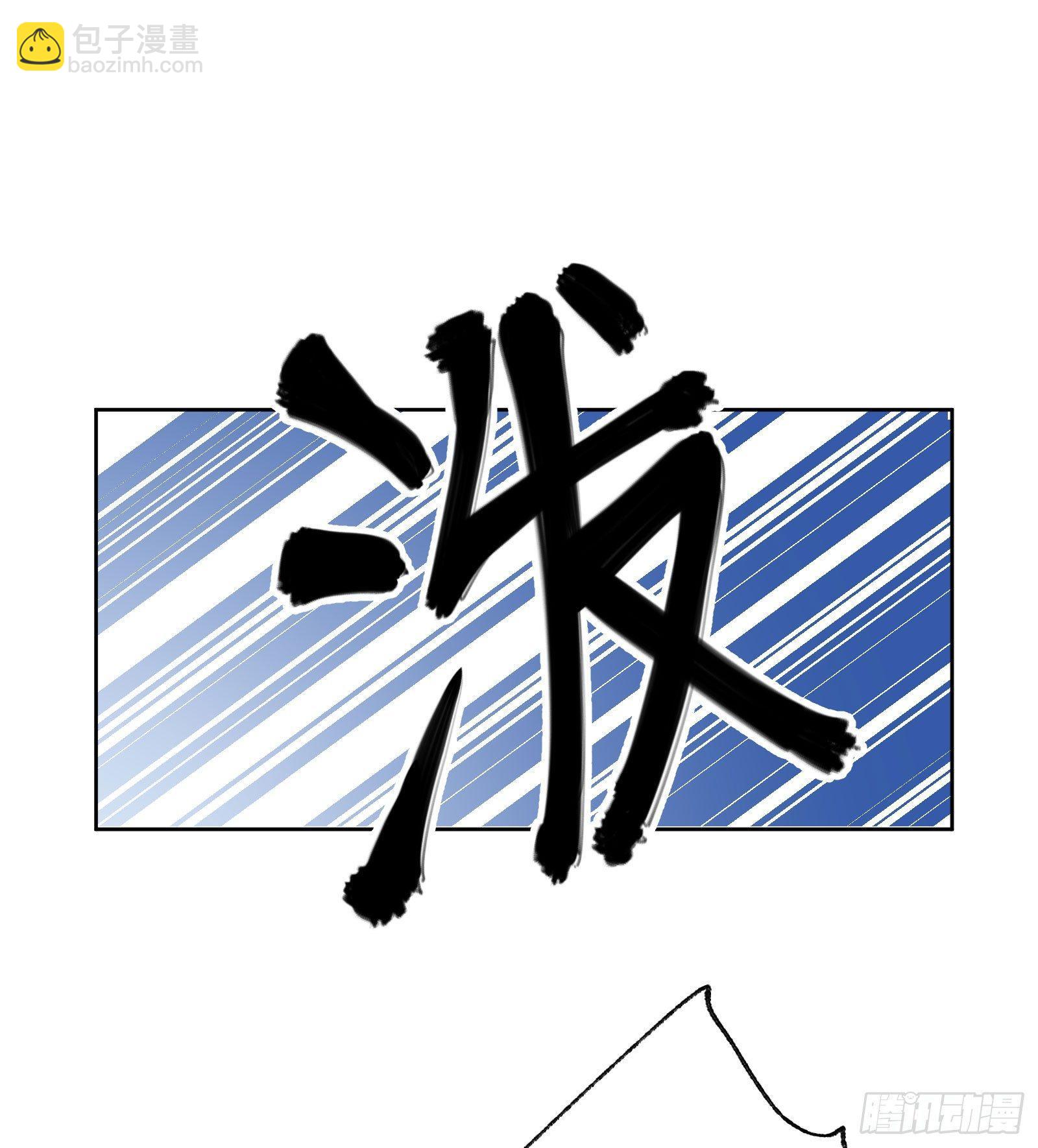 拾贰：神秘雕塑-第13话