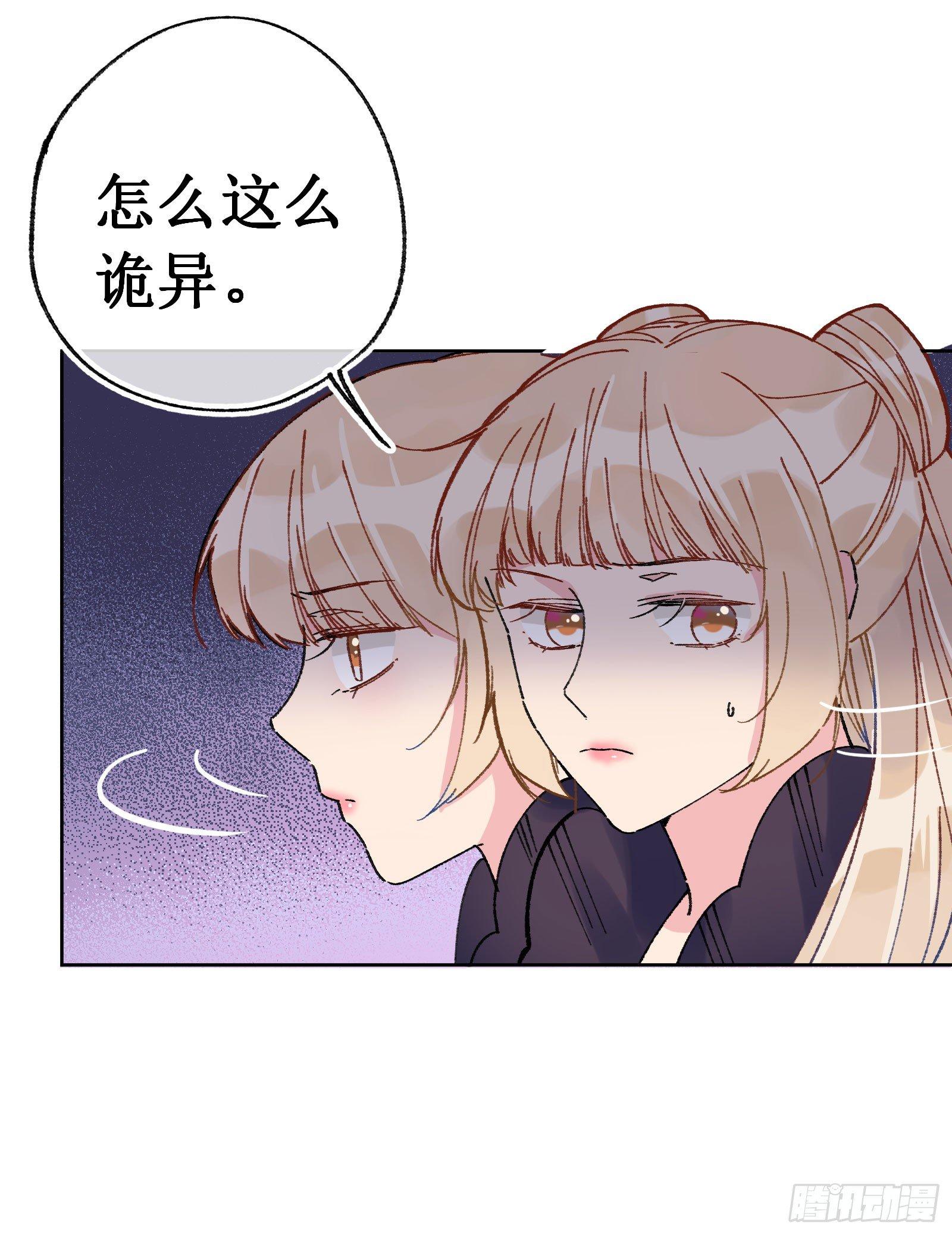 拾贰：神秘雕塑-第13话