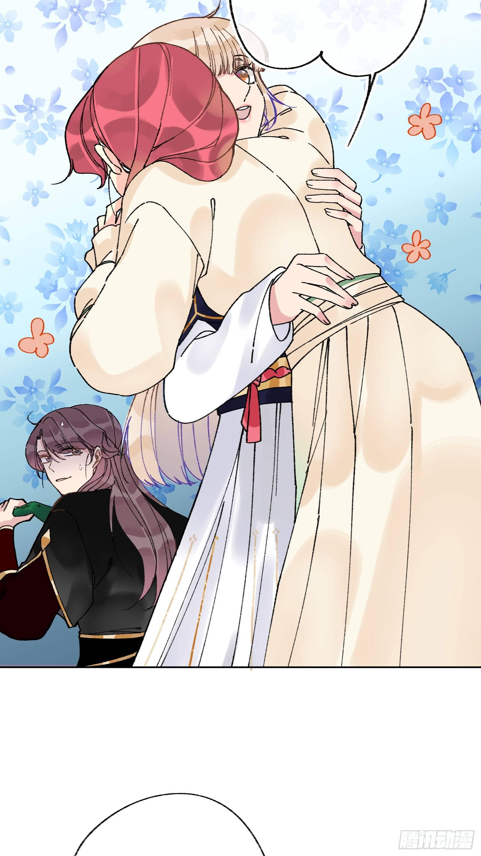 拾肆：脱离游戏-第15话