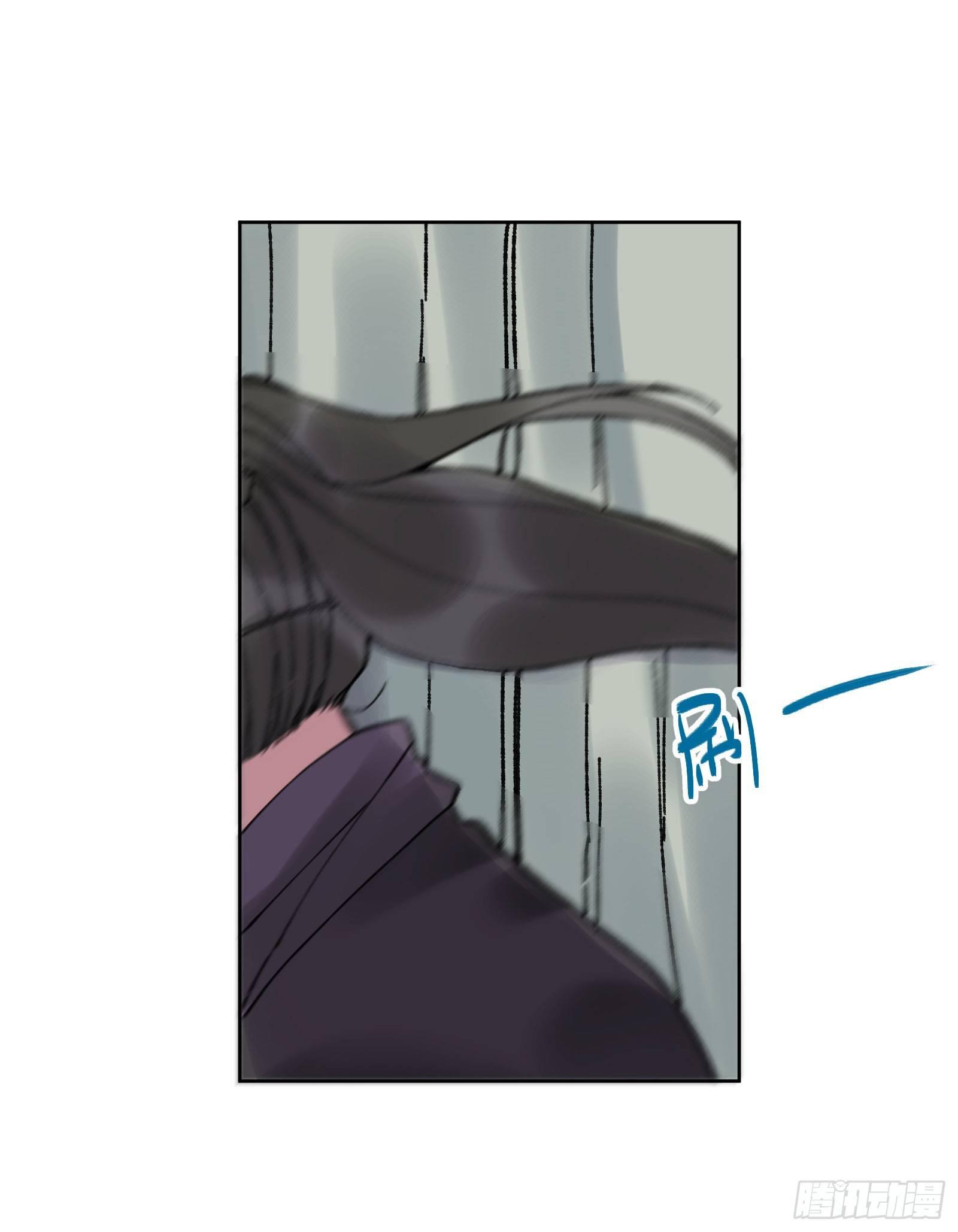 拾肆：脱离游戏-第15话