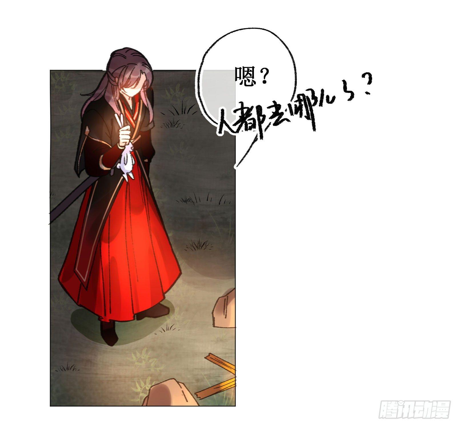 拾陆：再入游戏-第17话