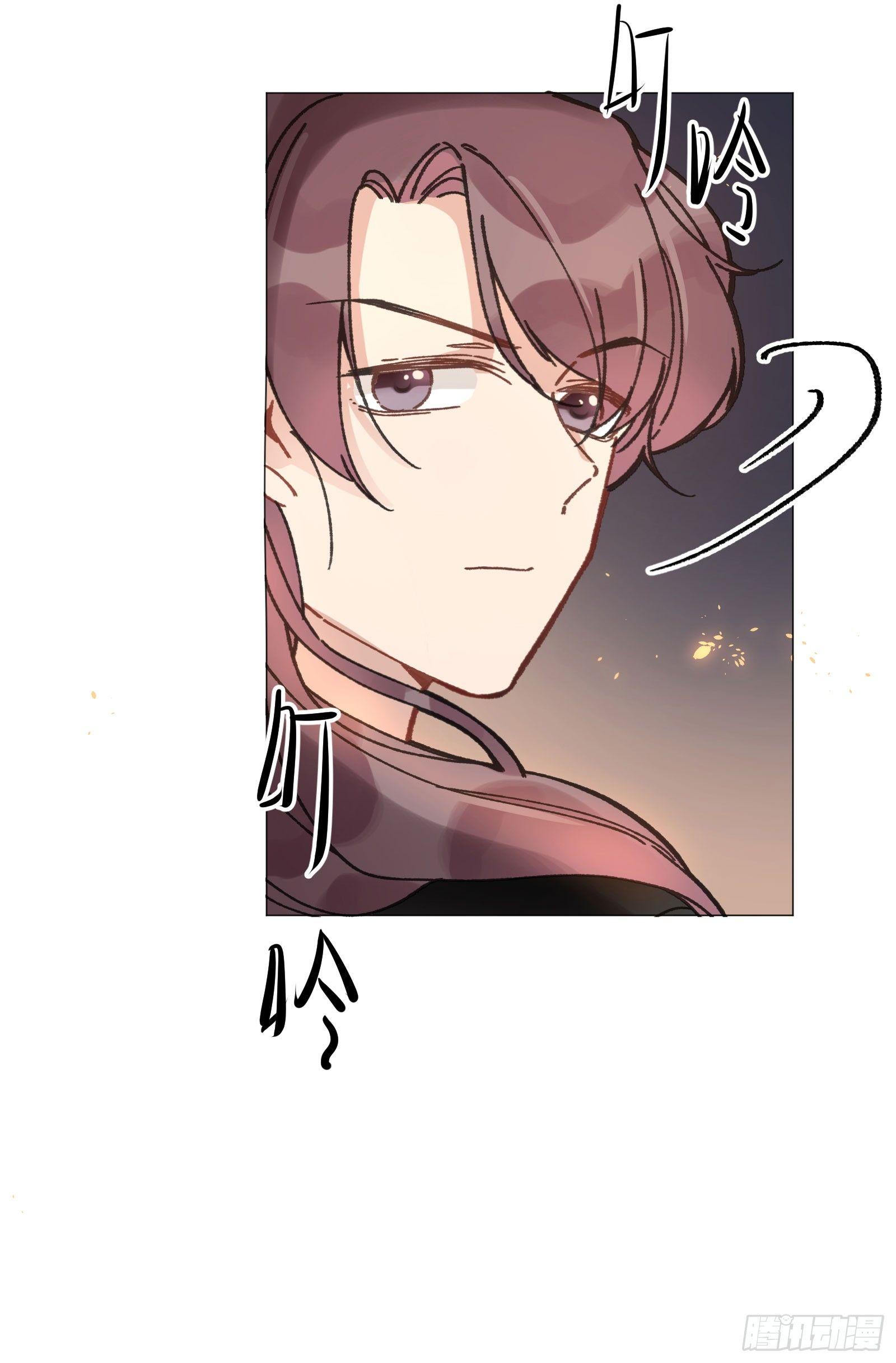 拾陆：再入游戏-第17话