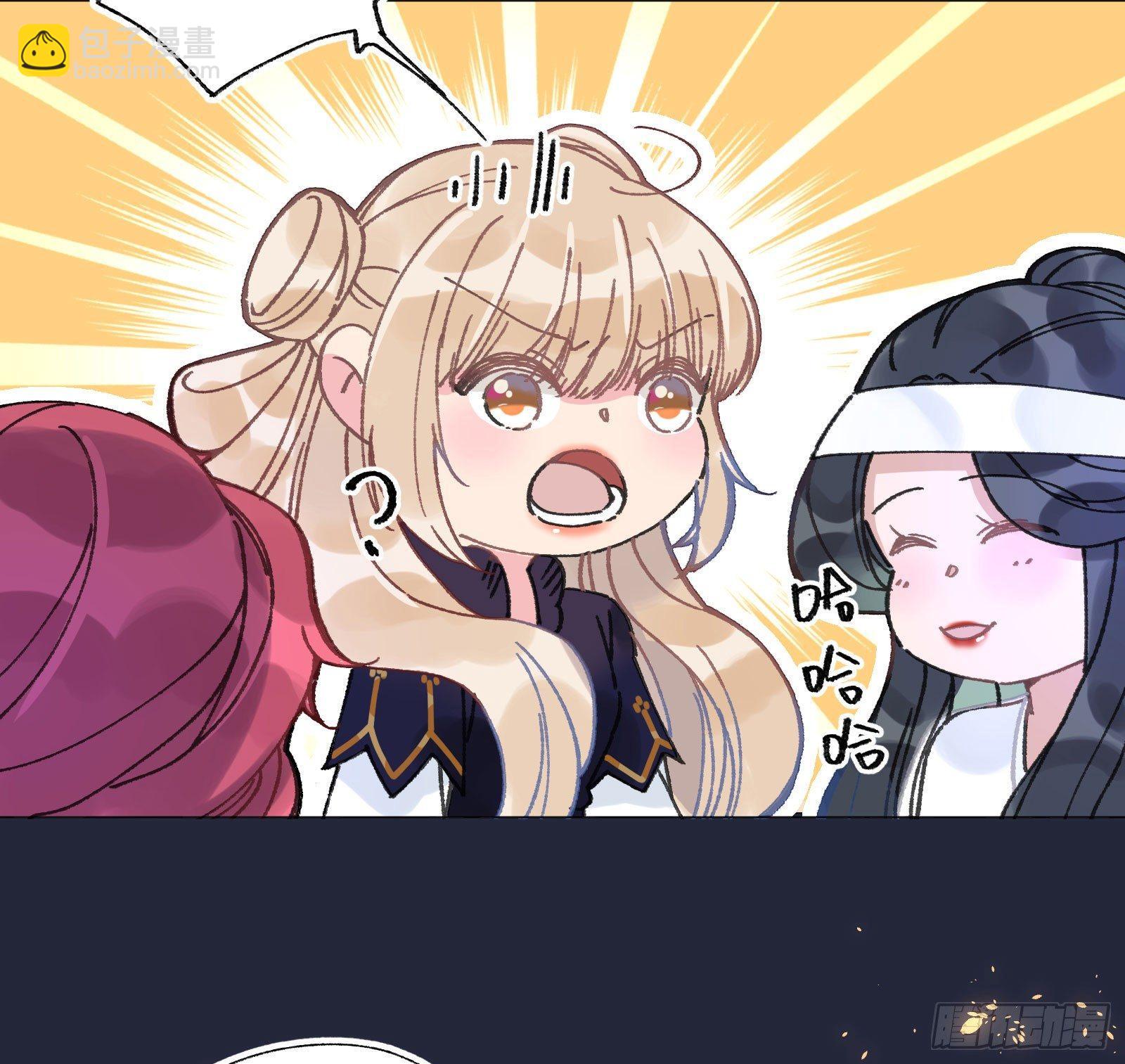 拾陆：再入游戏-第17话