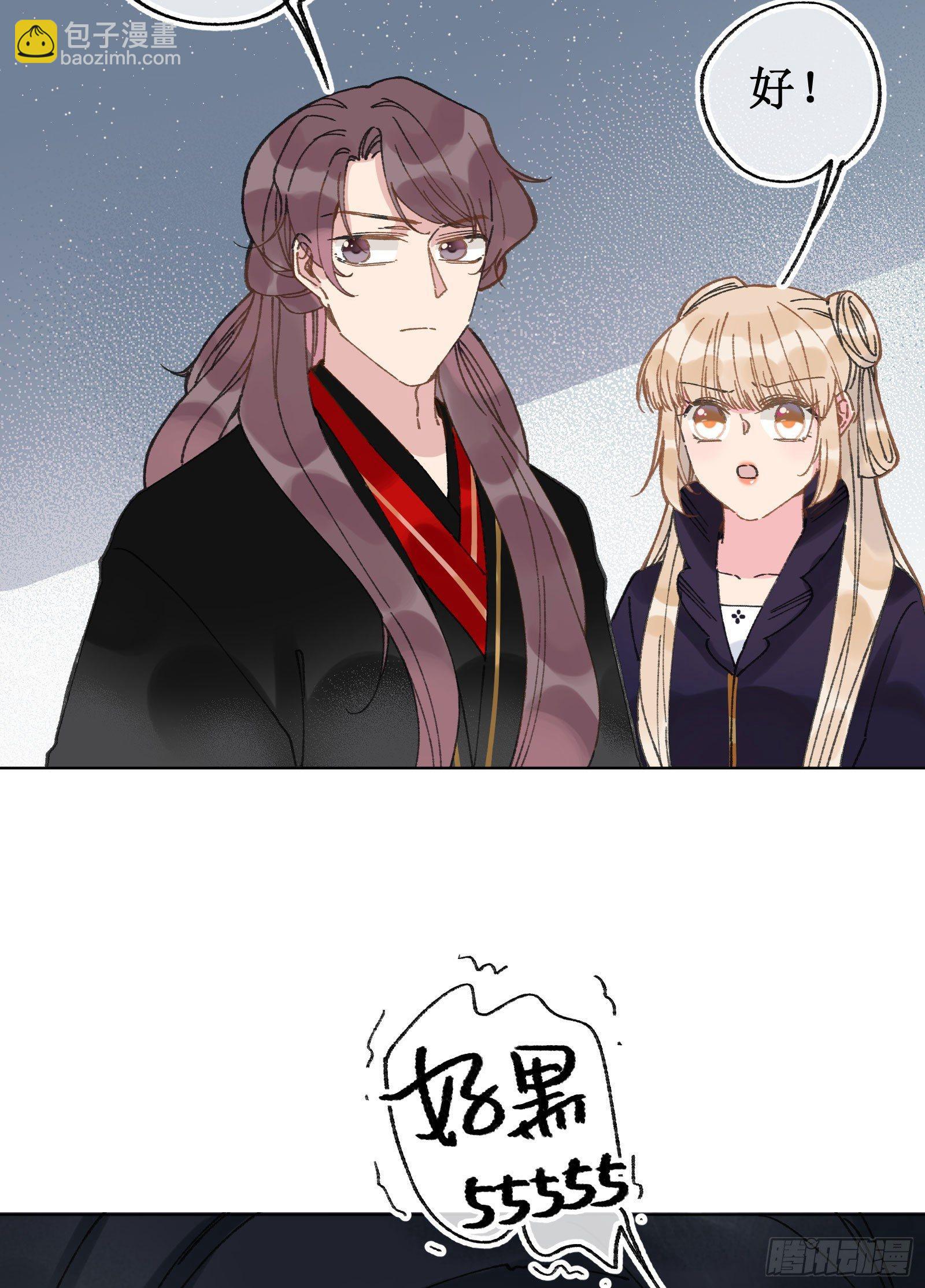 拾捌：石门之后-第19话