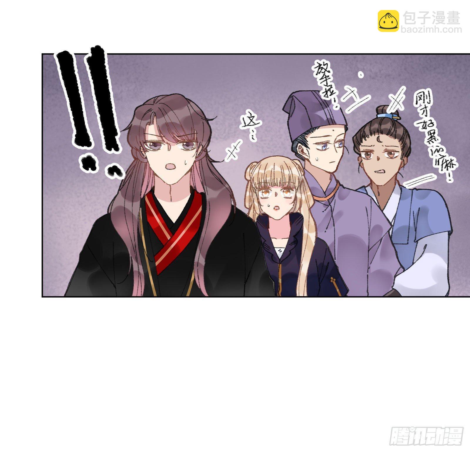 拾捌：石门之后-第19话