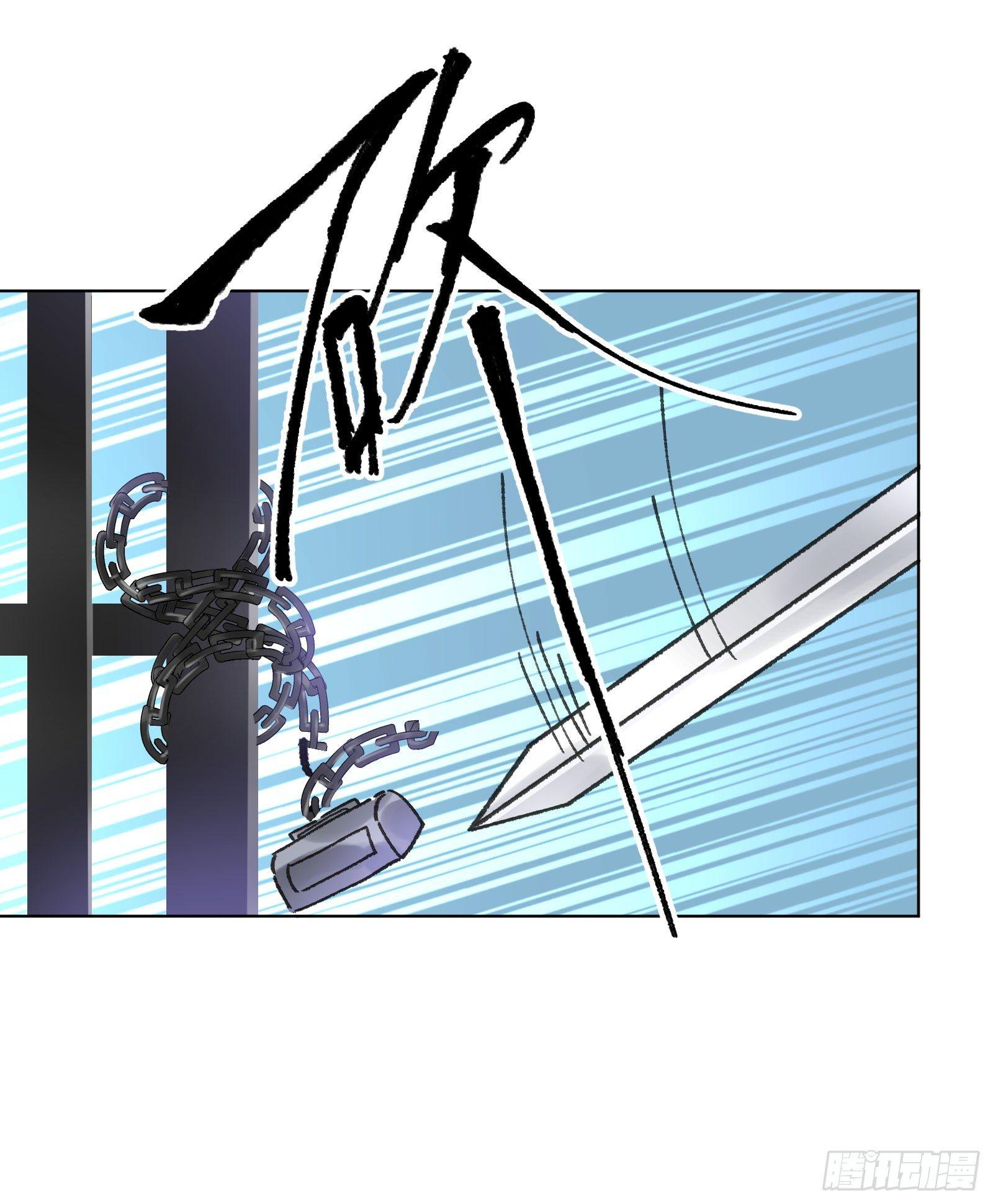 拾捌：石门之后-第19话