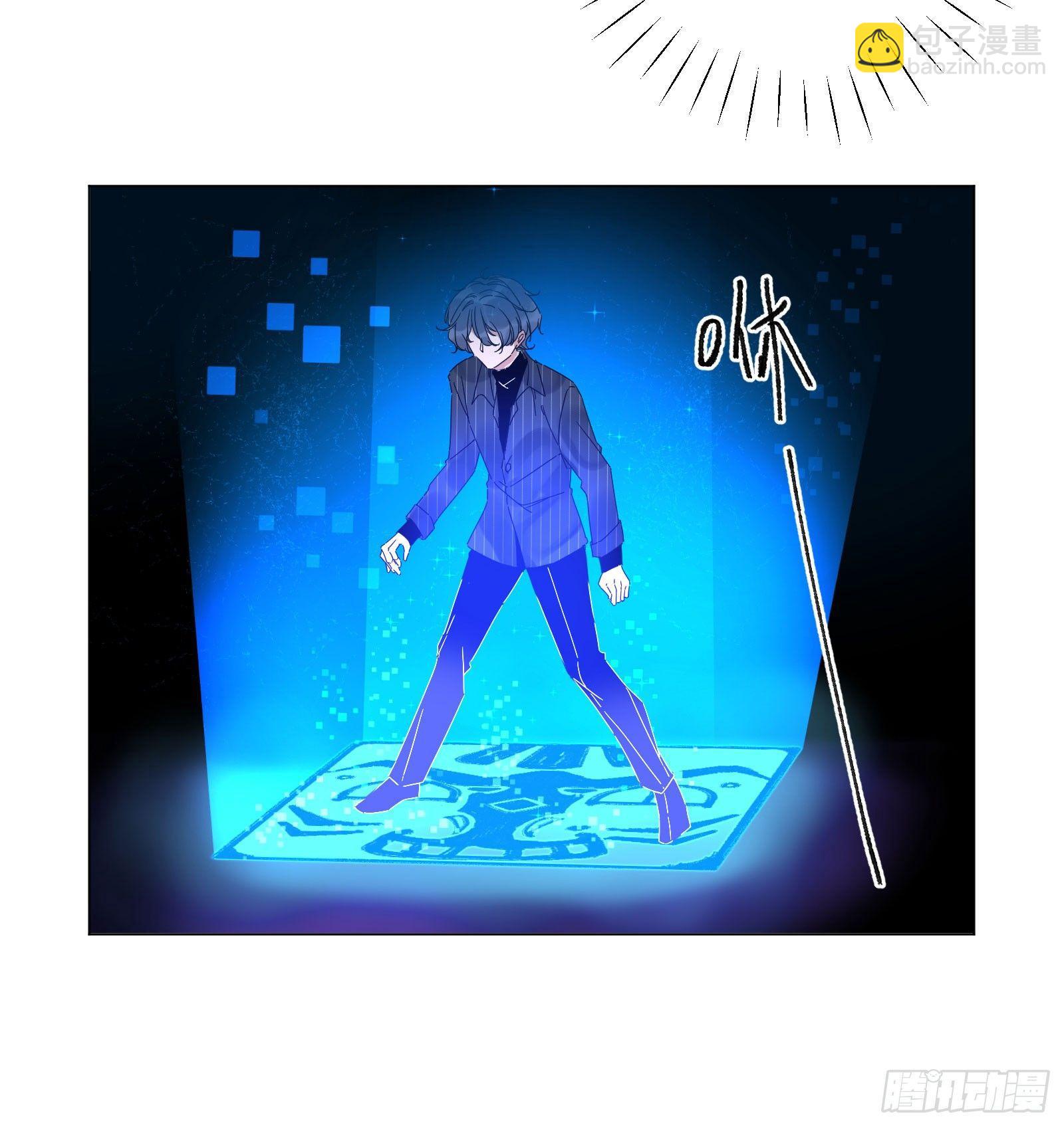 贰：角色绑定-第3话