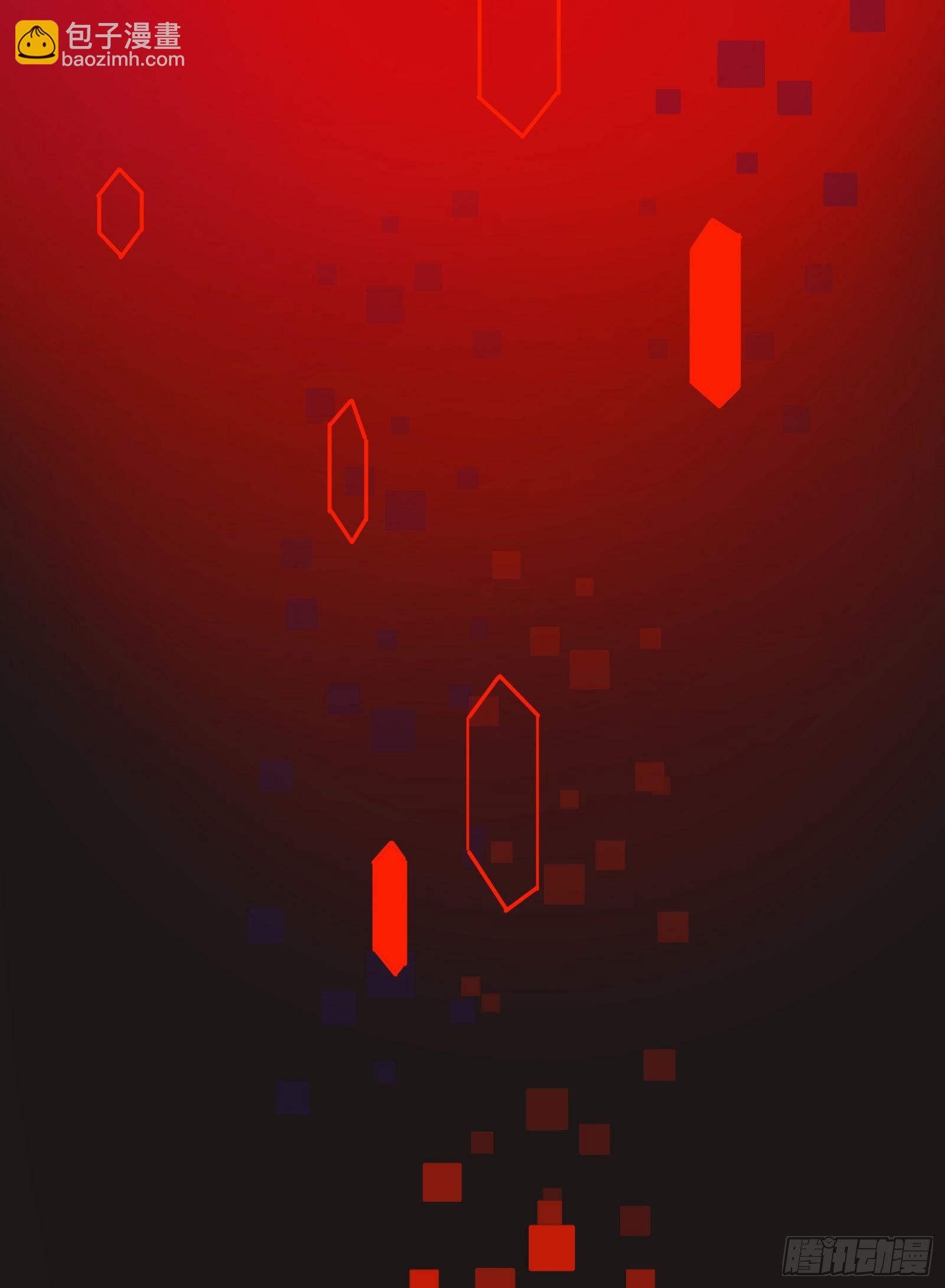 贰：角色绑定-第3话