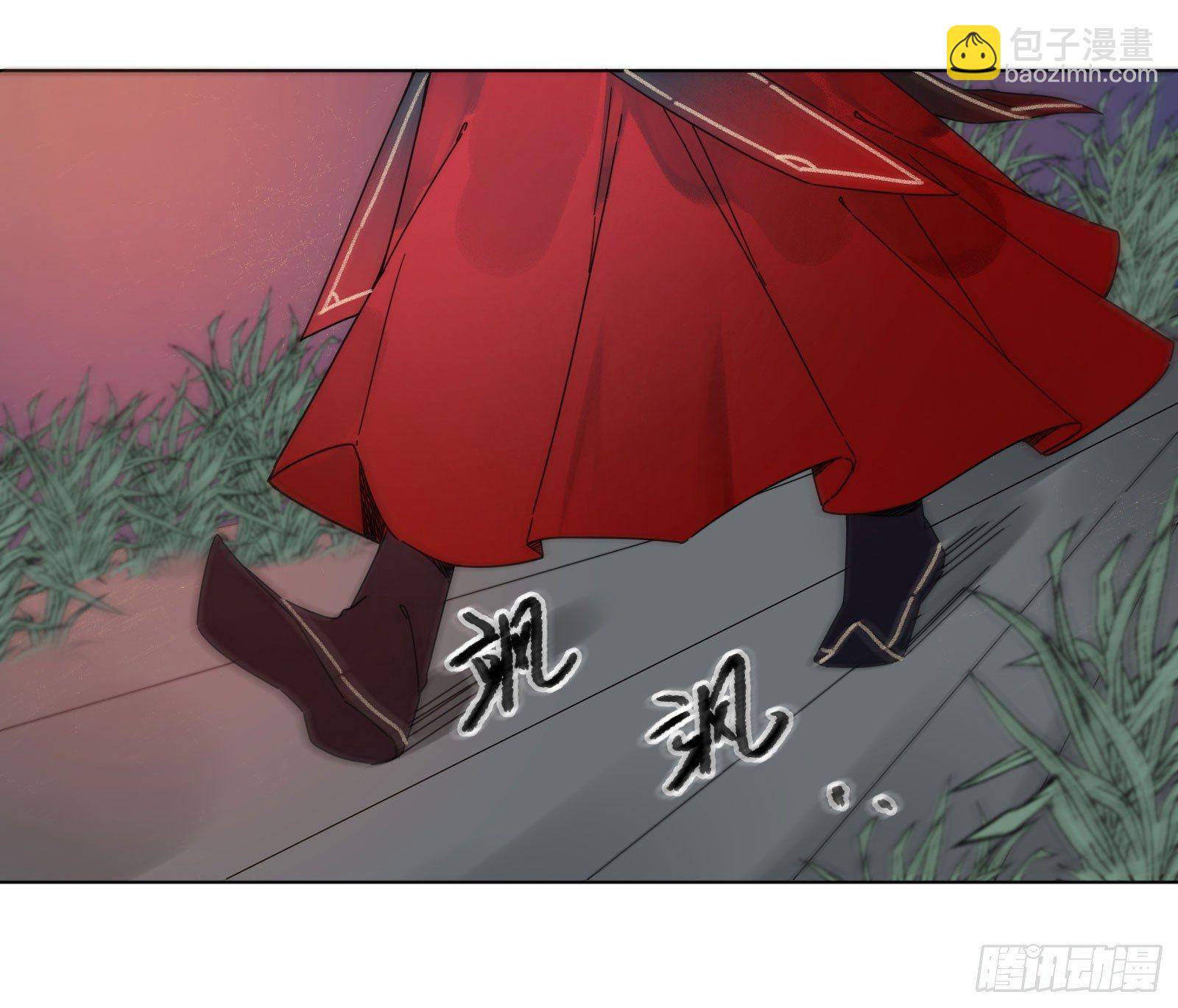 贰：角色绑定-第3话