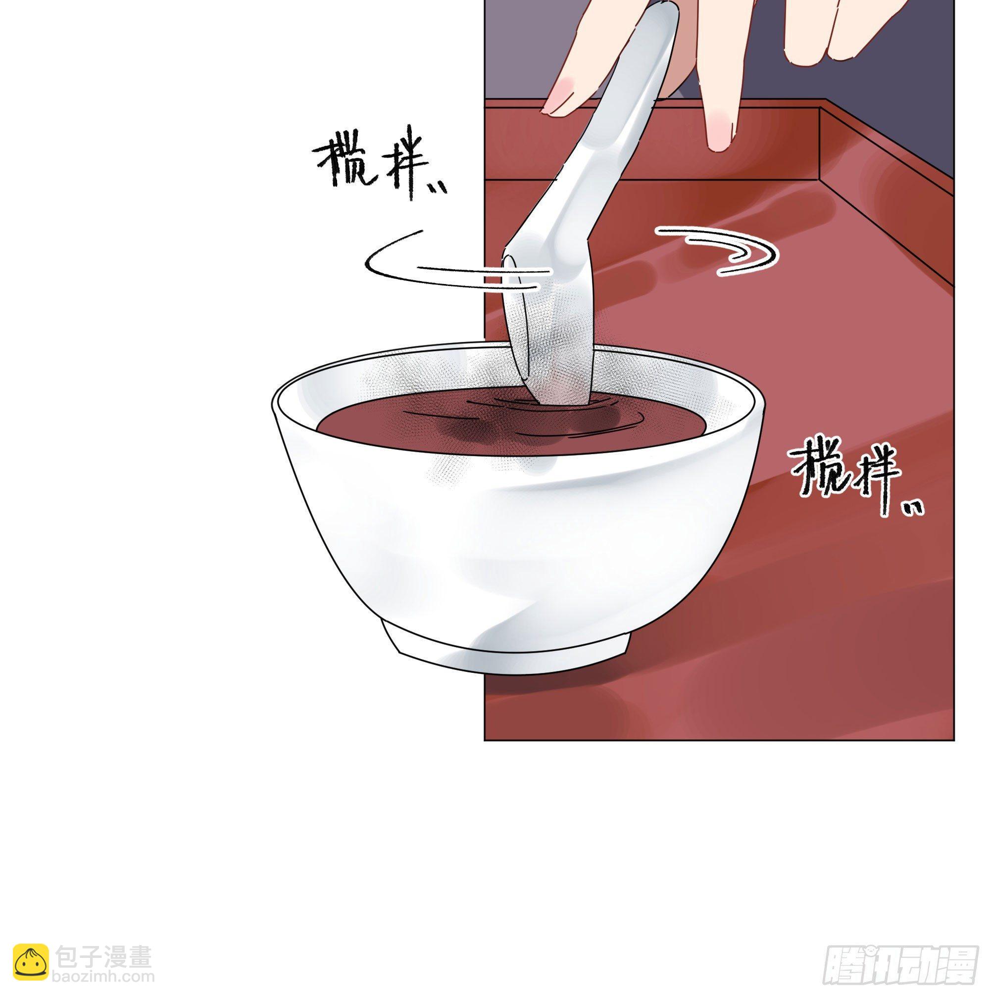 贰：角色绑定-第3话