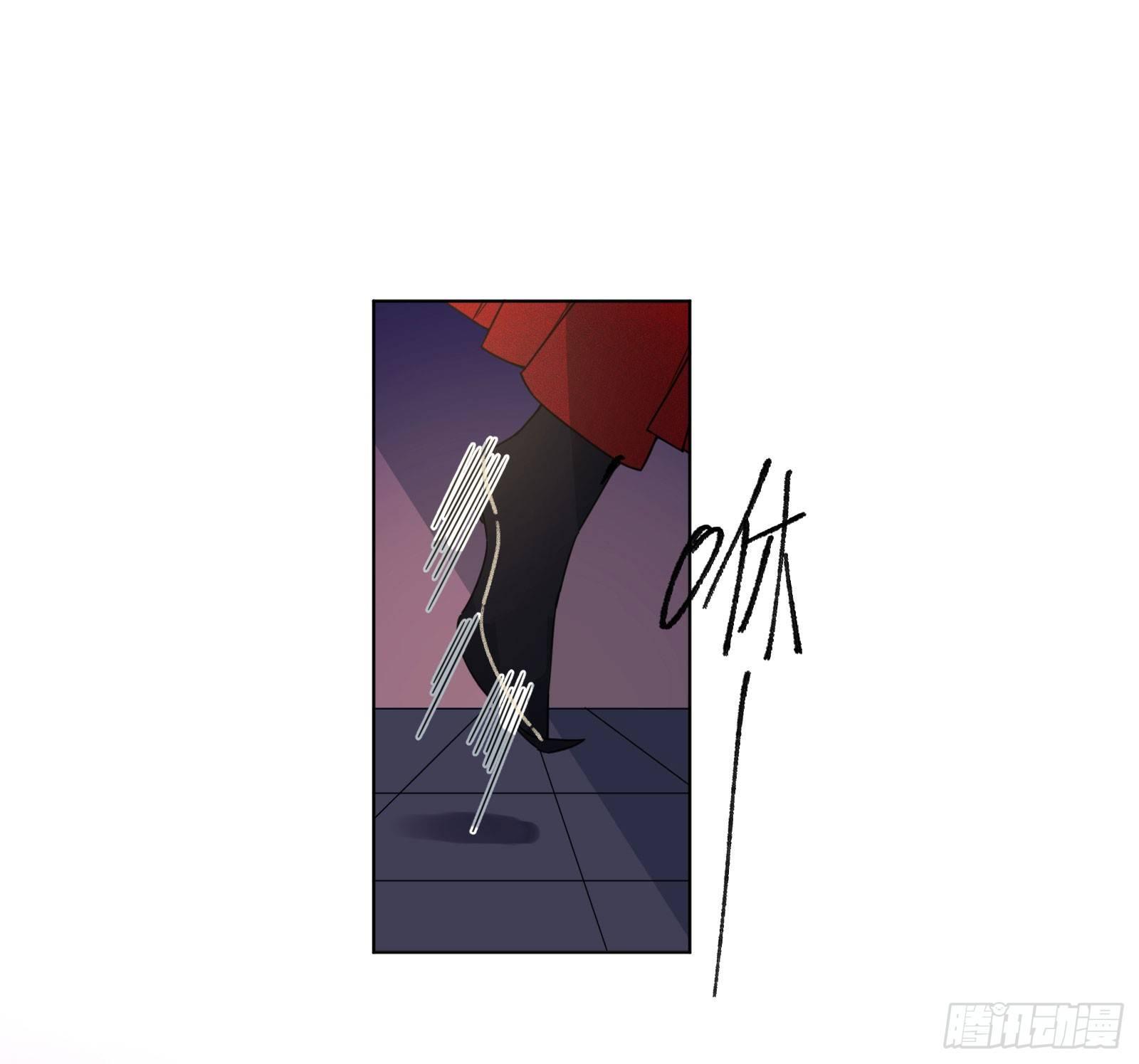 贰：角色绑定-第3话