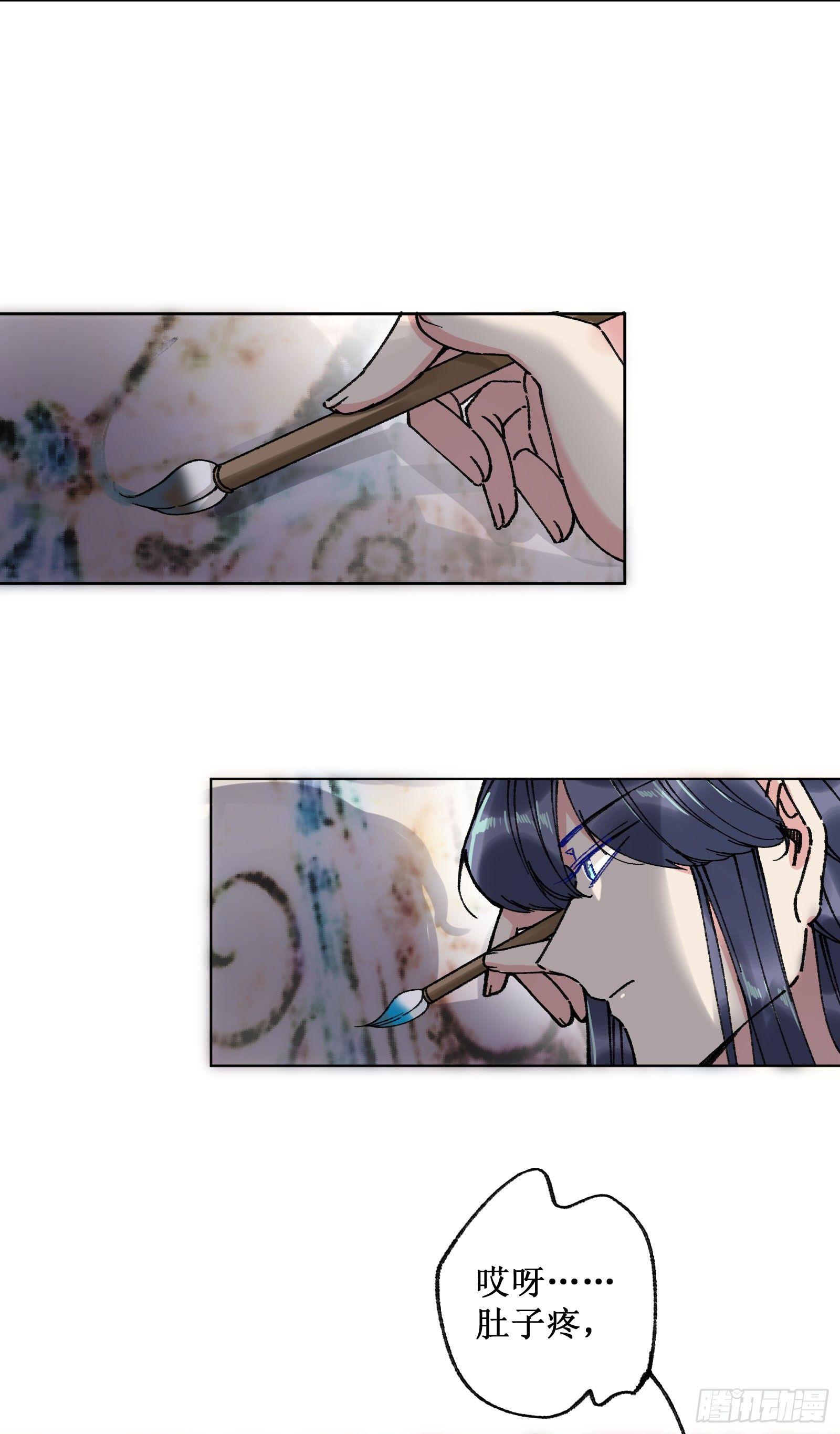 廿三：阔别重逢-第25话