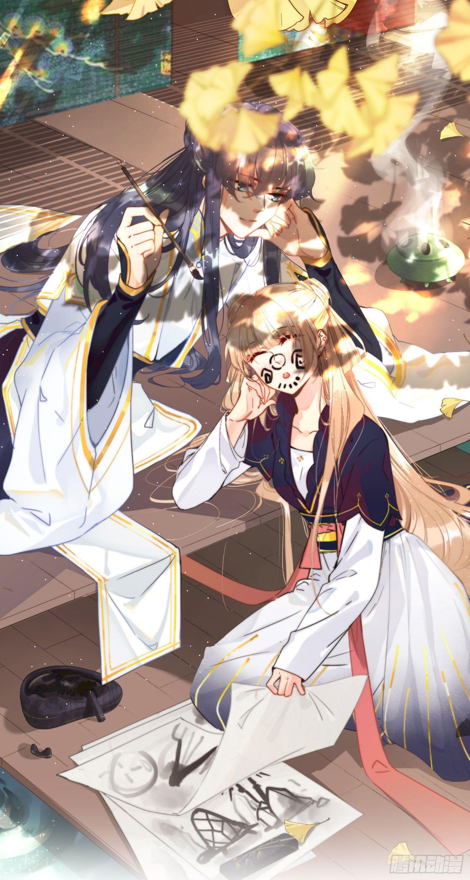 廿五：推测真相-第27话