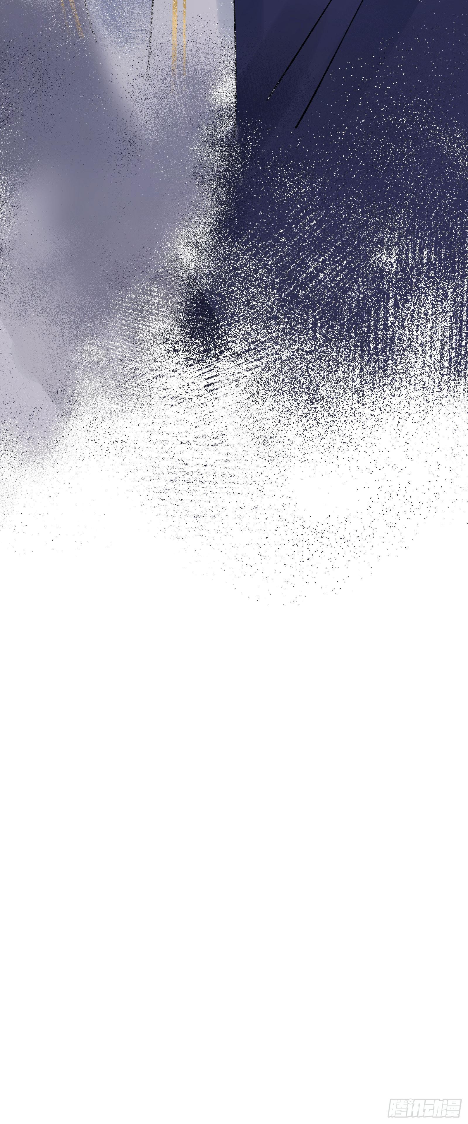 廿五：推测真相-第27话