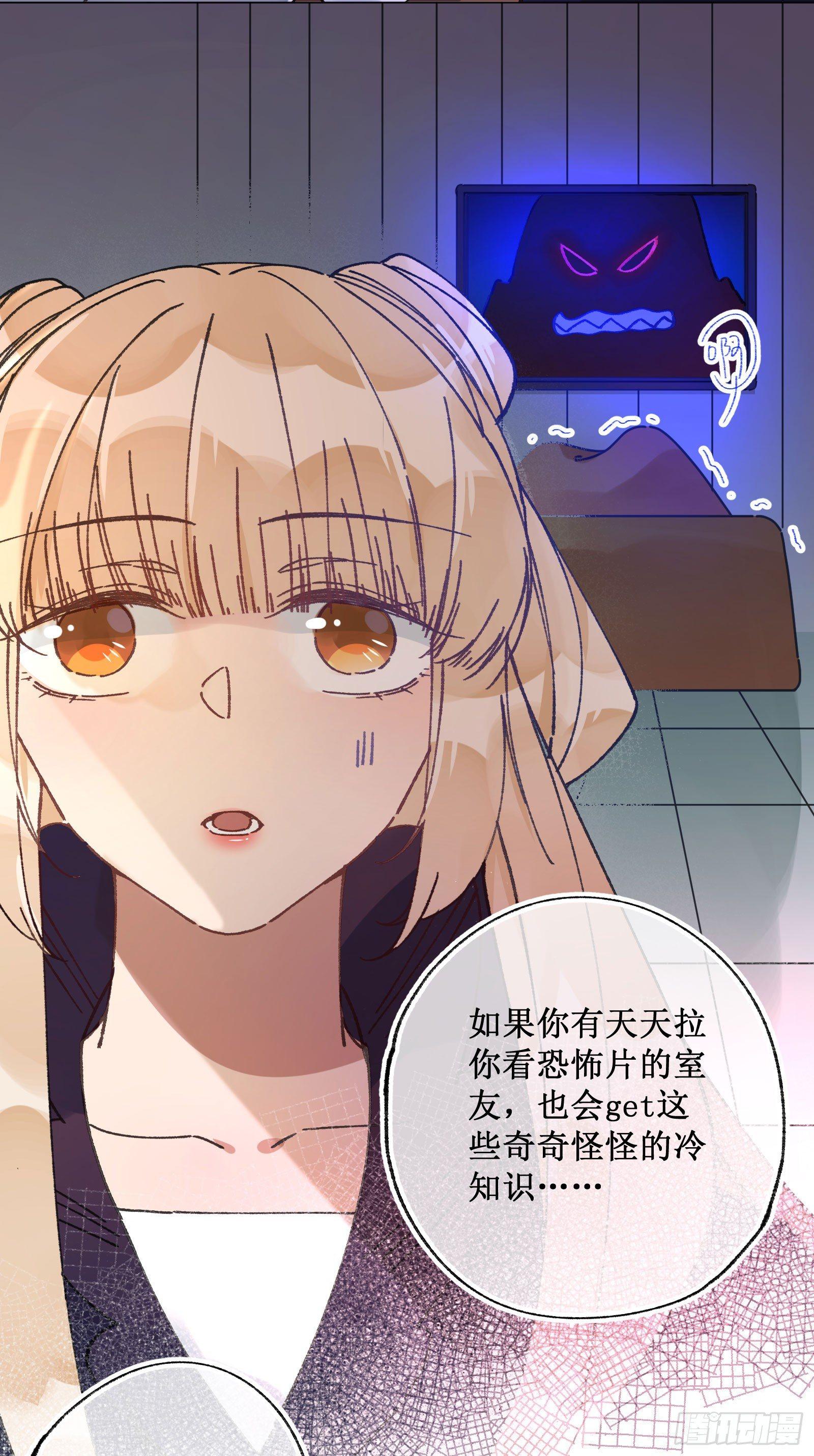 廿七：考试科目-第29话