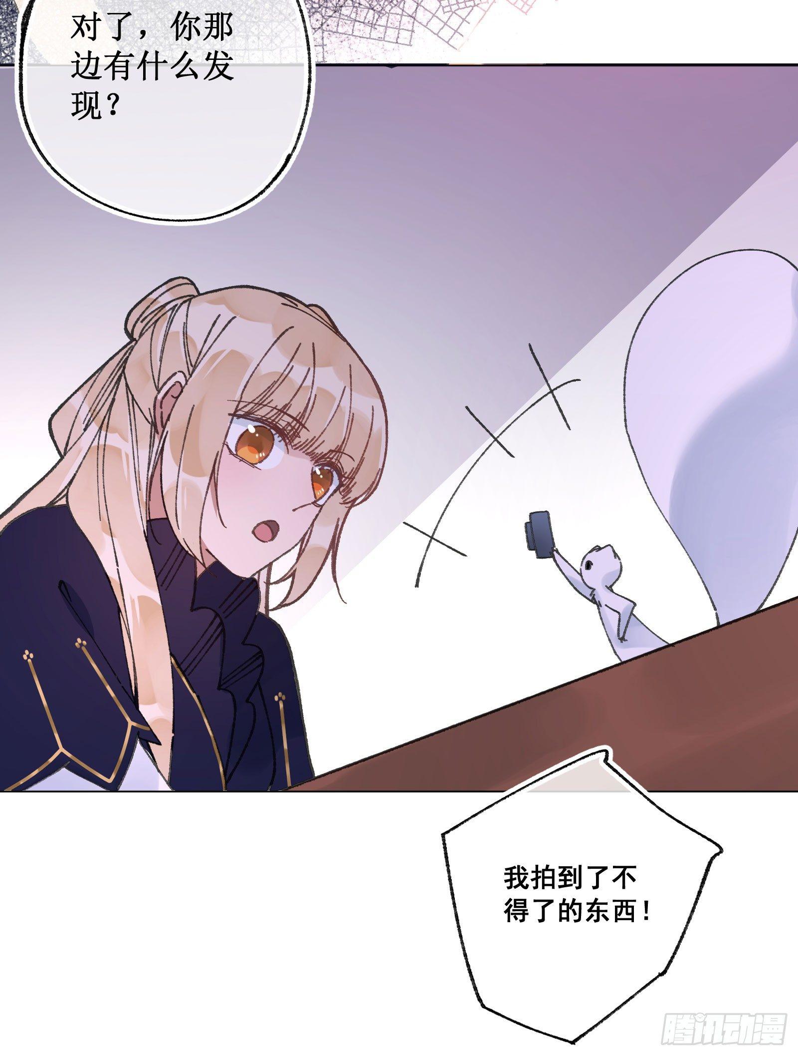 廿七：考试科目-第29话