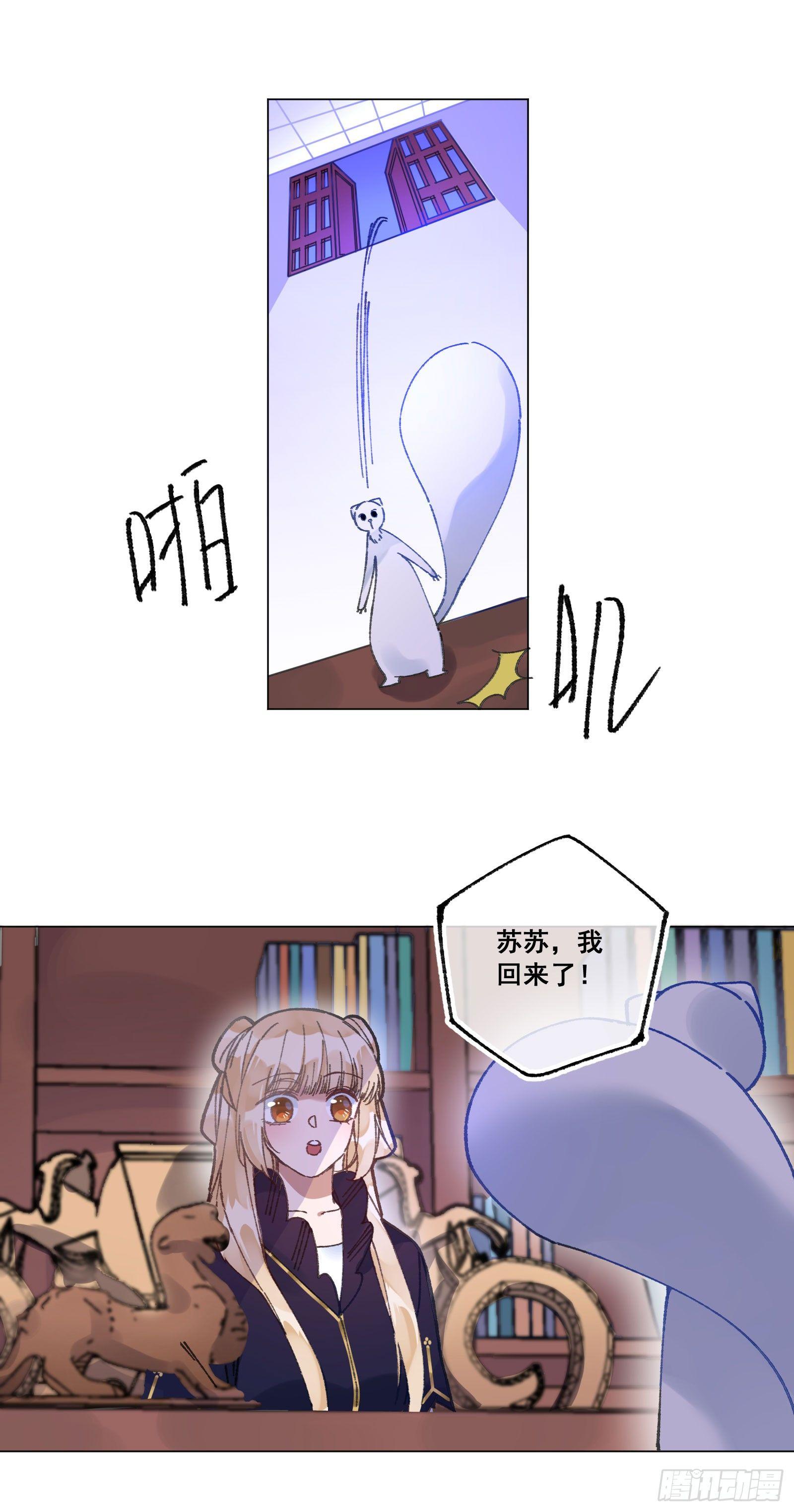 廿七：考试科目-第29话