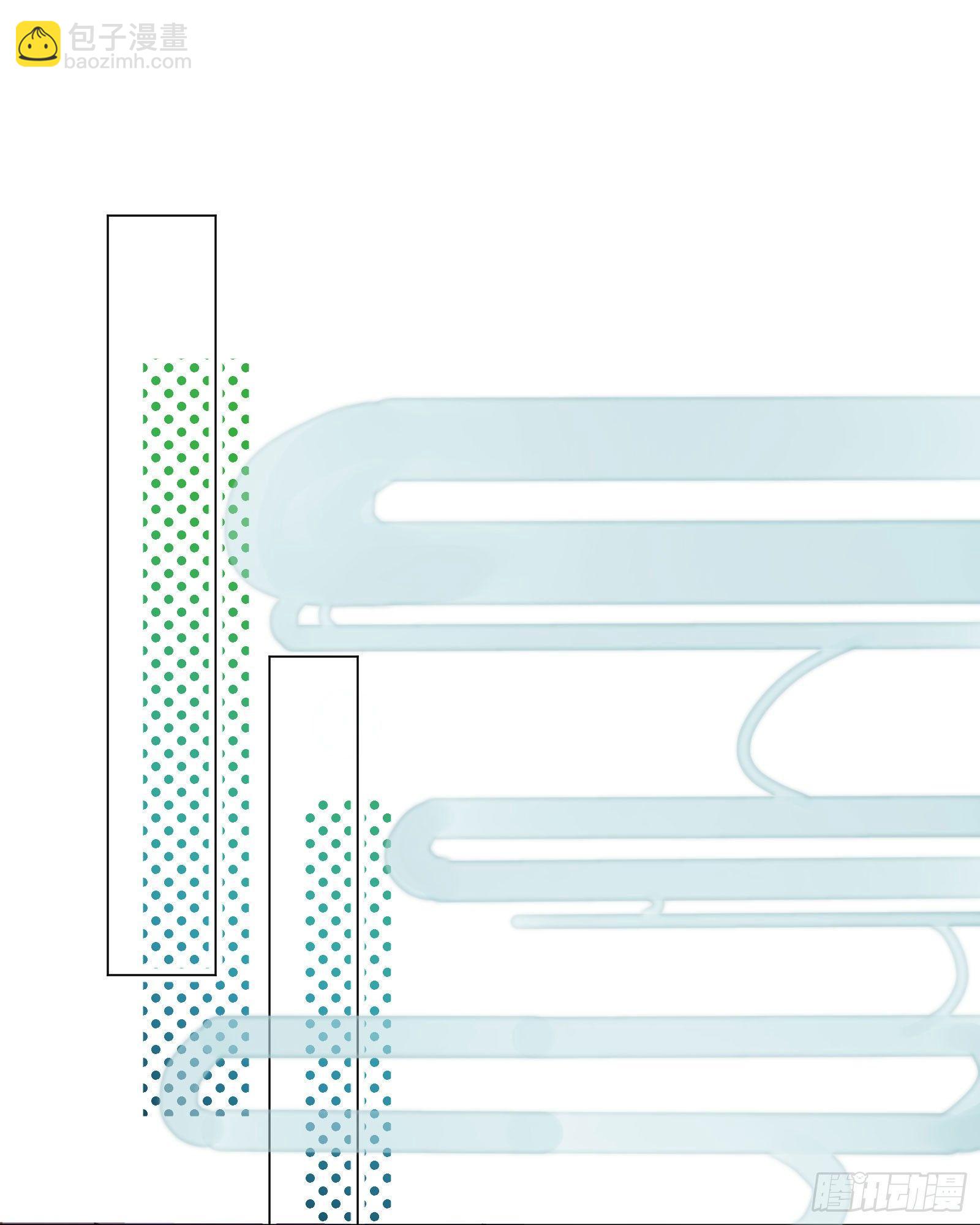 肆：失控原因(1/2)-第5话