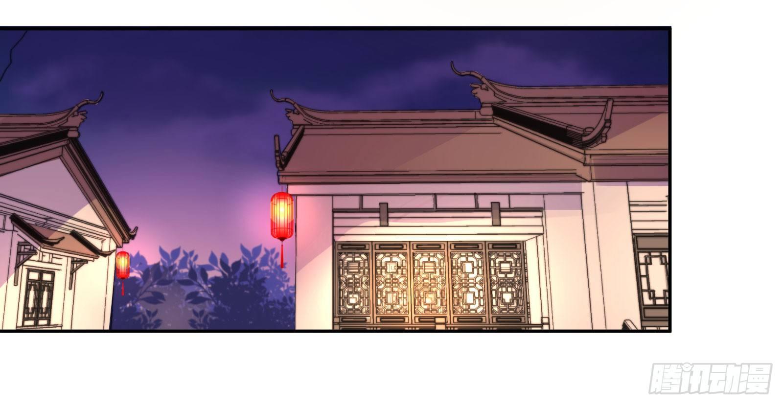 肆：失控原因(1/2)-第5话