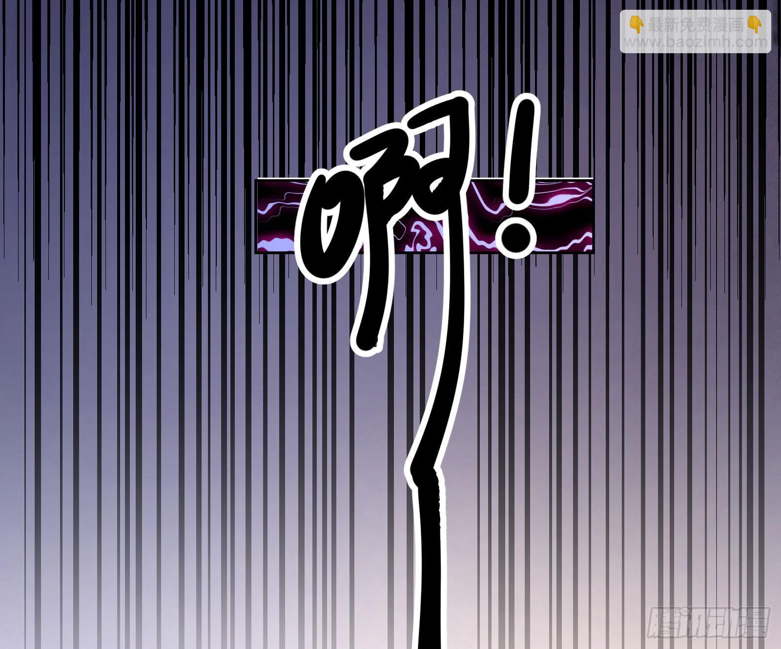 肆：失控原因(1/2)-第5话