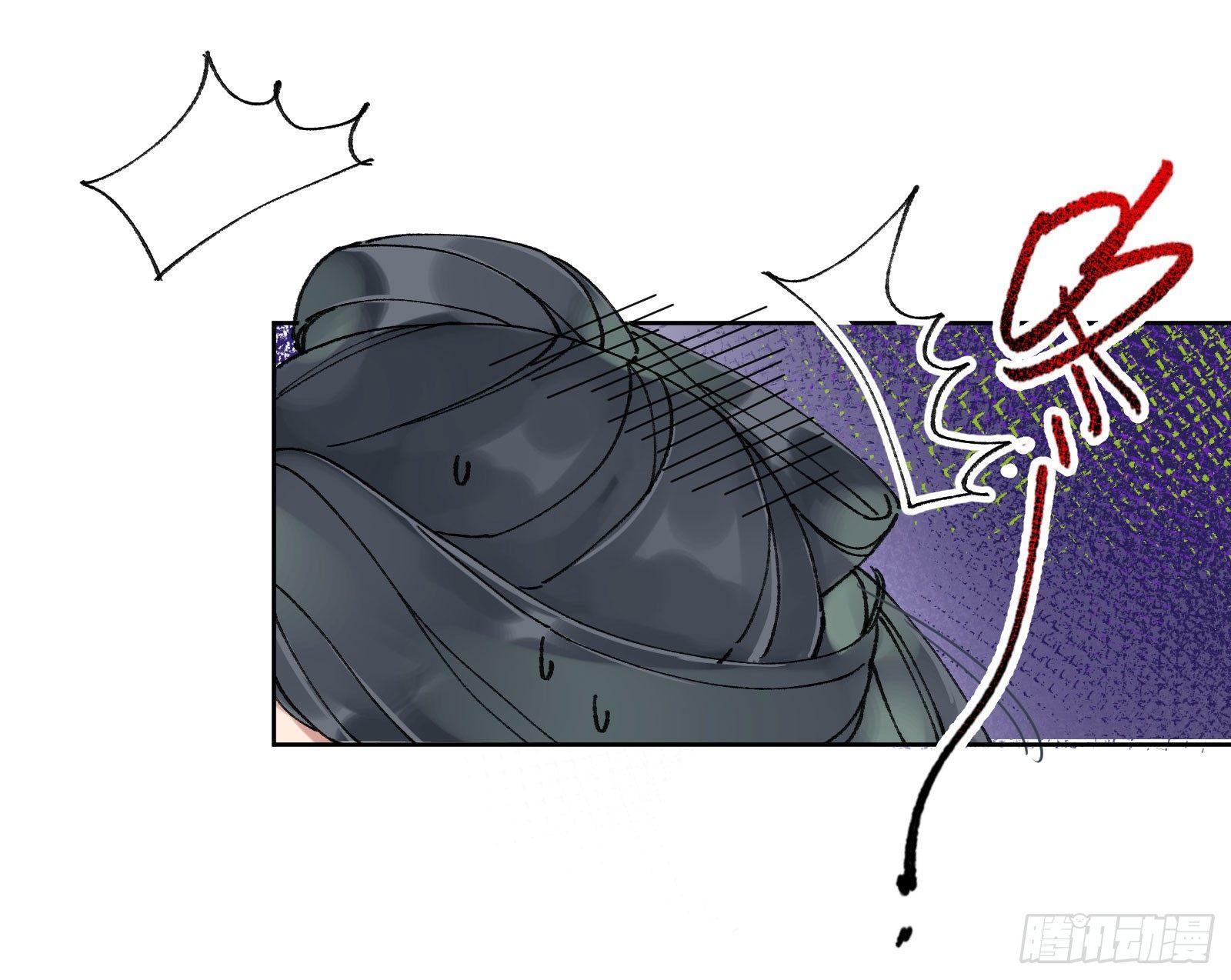 肆：失控原因(1/2)-第5话