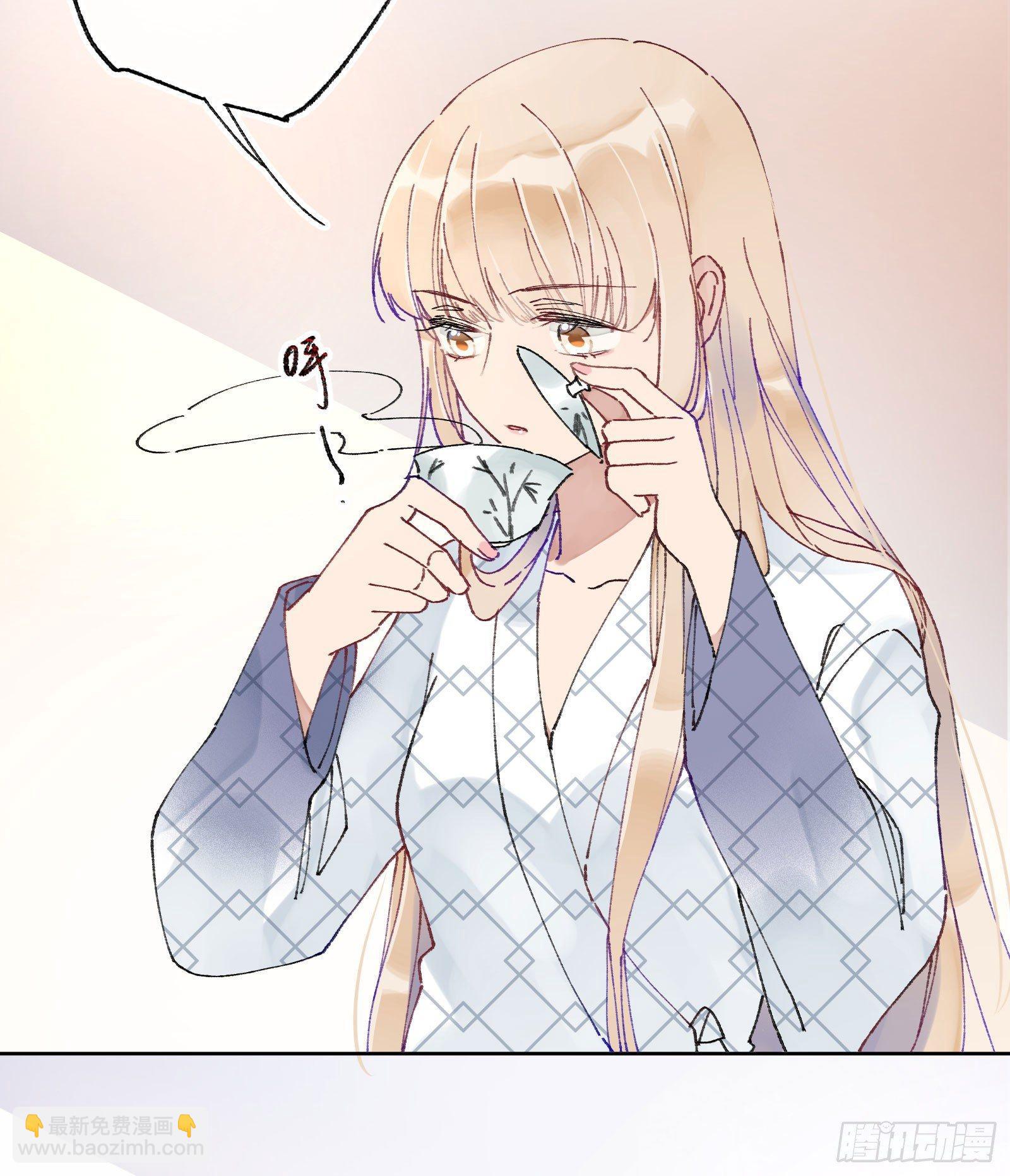 肆：失控原因(1/2)-第5话