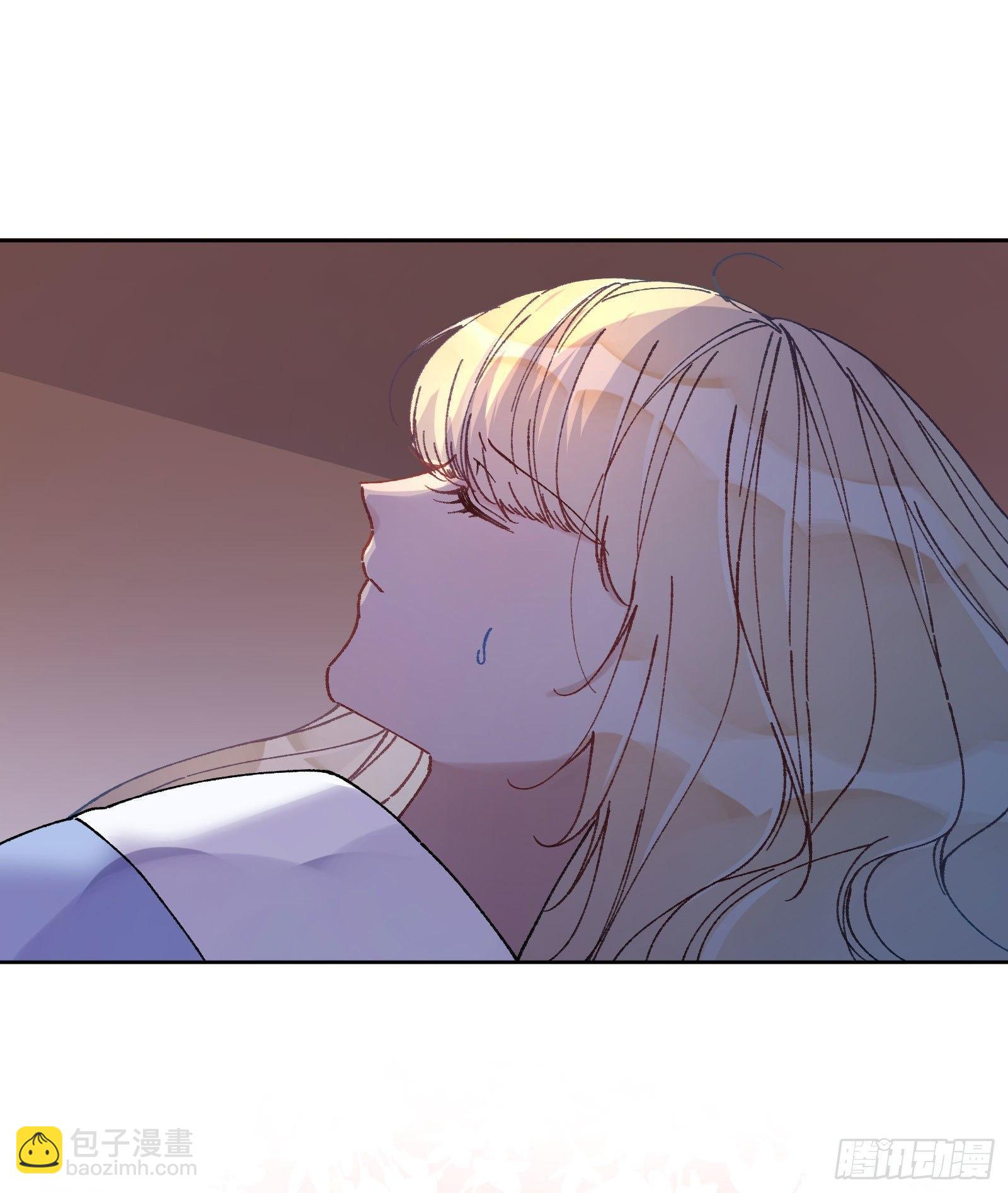 卌三：酒后真言-第45话