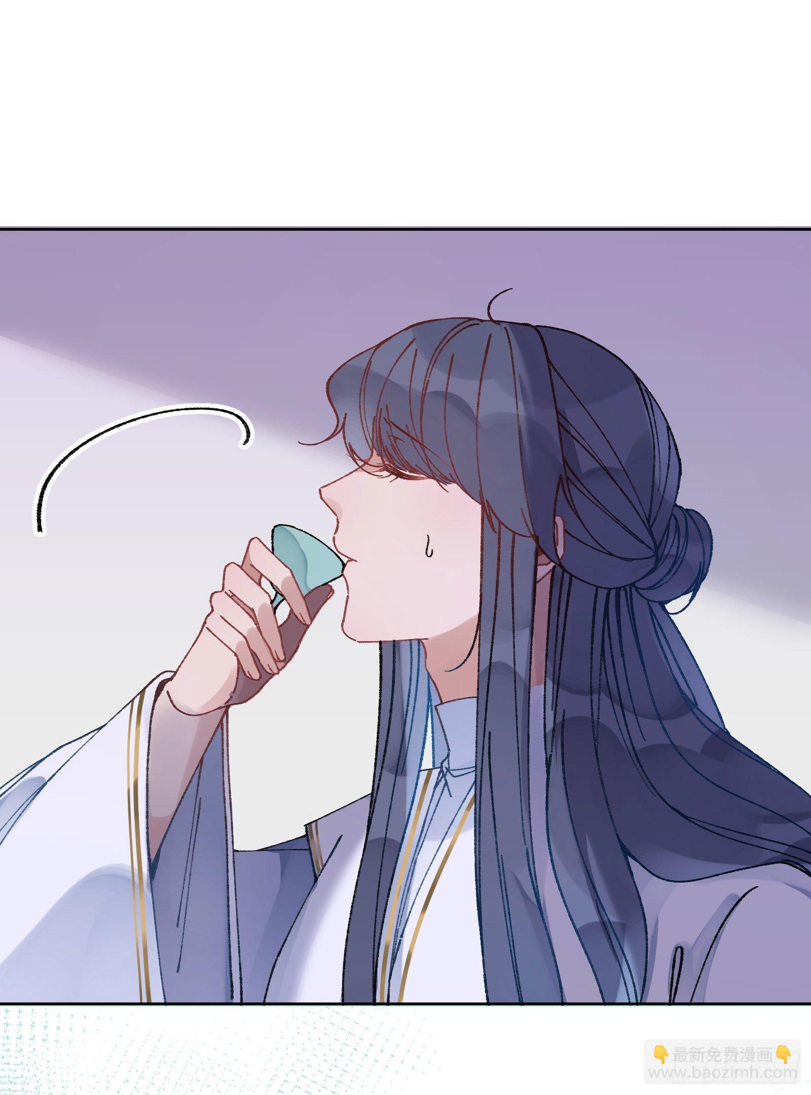 卌三：酒后真言-第45话