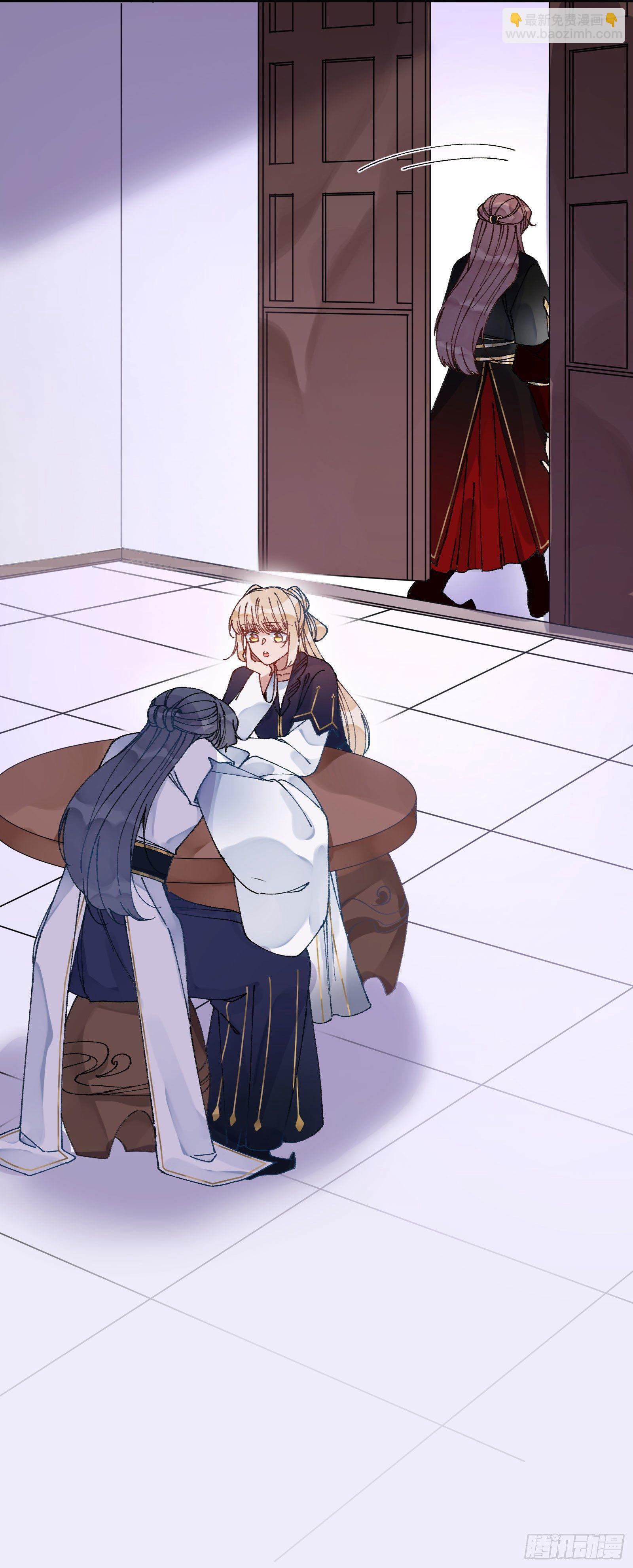 卌三：酒后真言-第45话