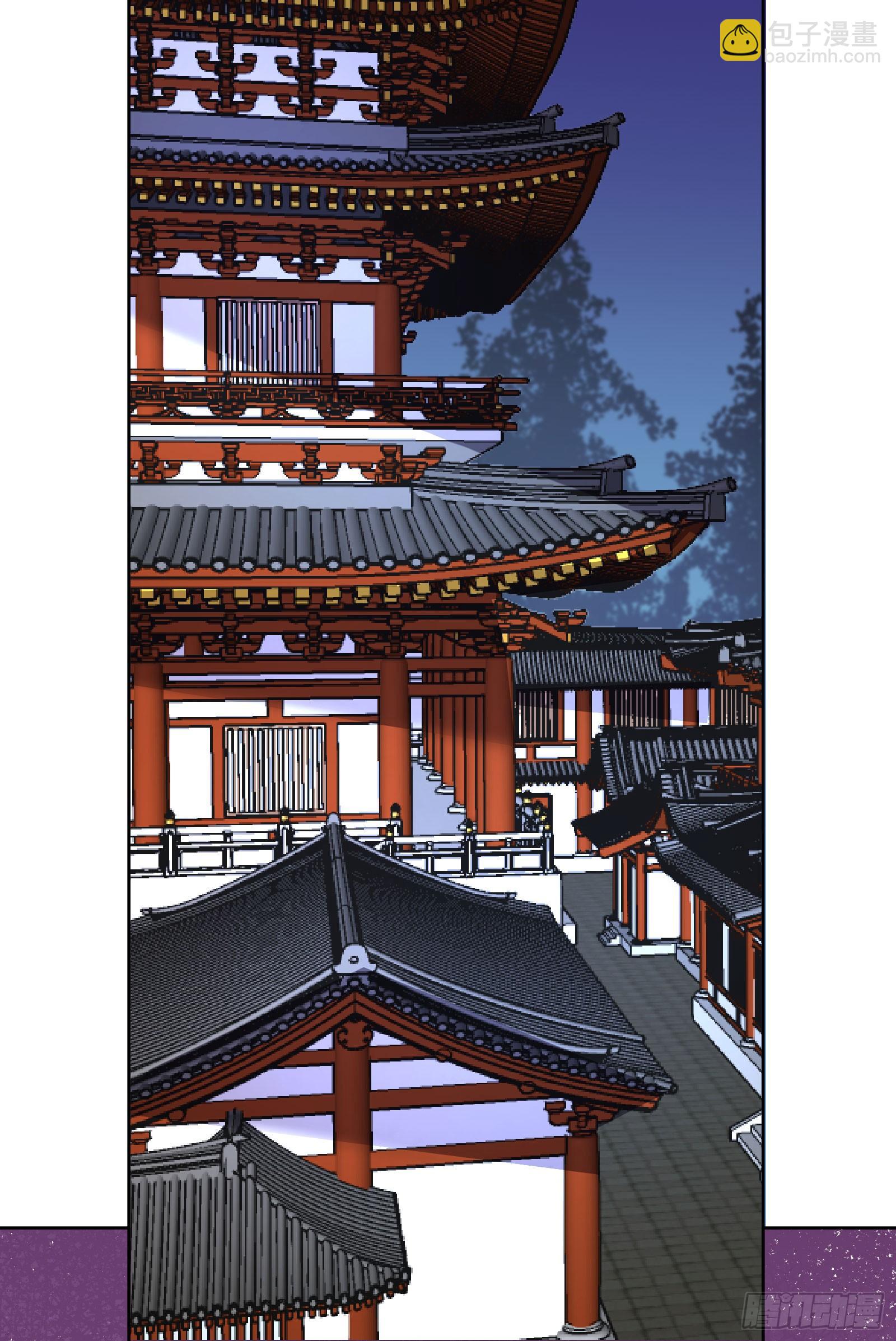 卌五：厌胜娃娃-第47话