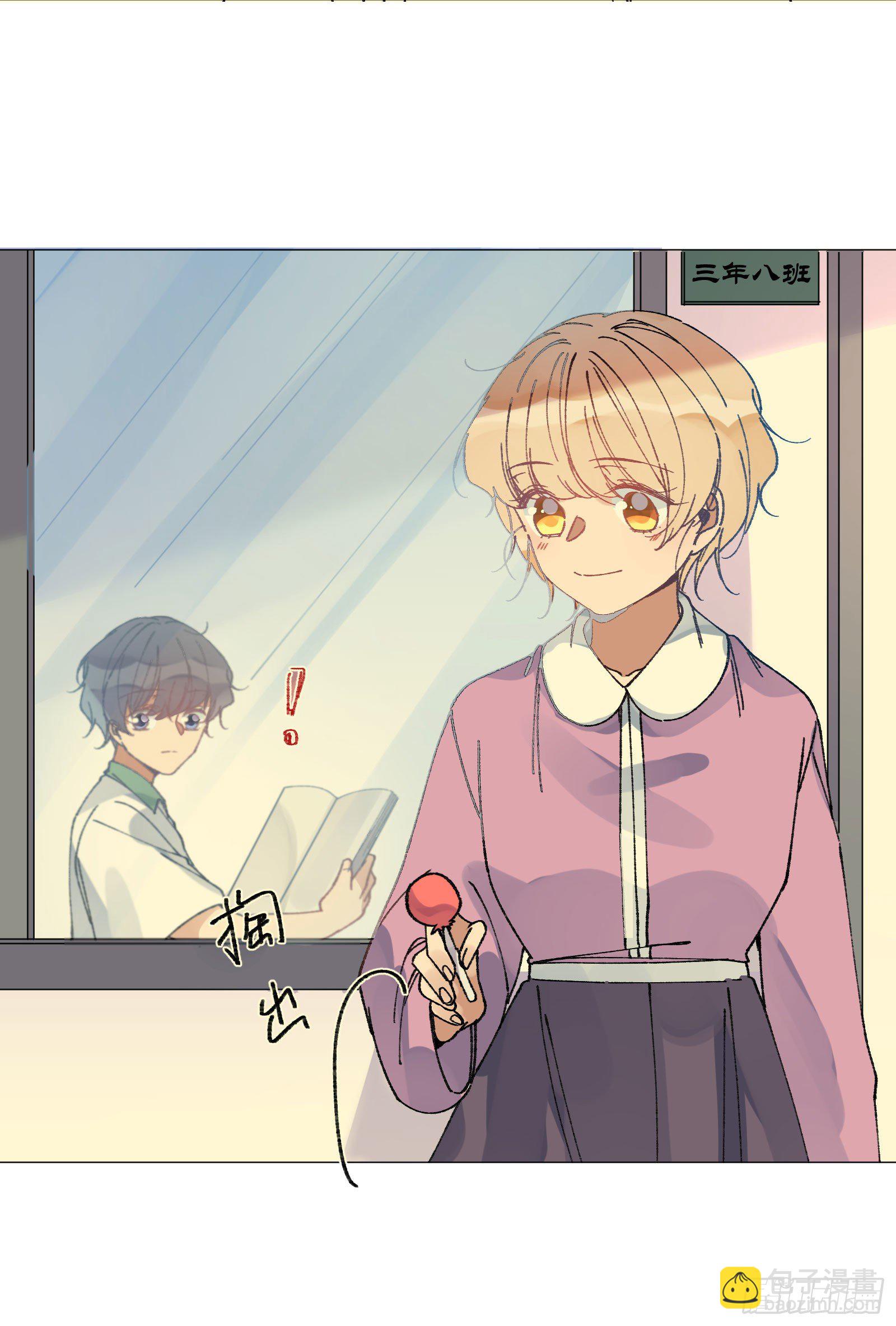 伍伍：回到现实-第57话