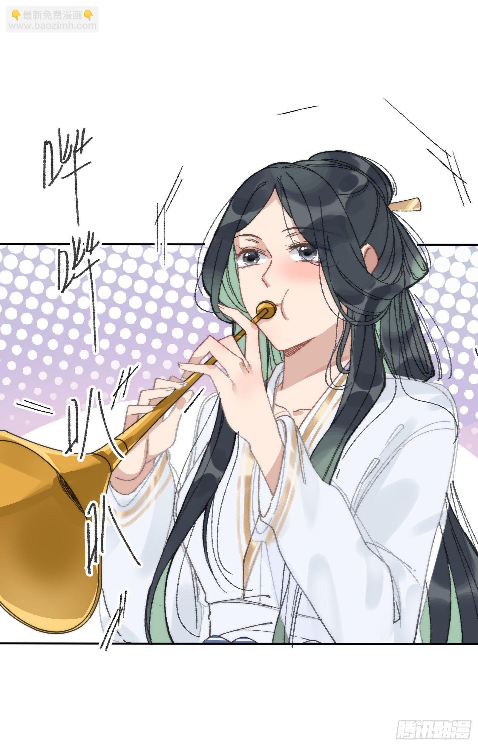 陆：幕后黑手(1/2)-第7话