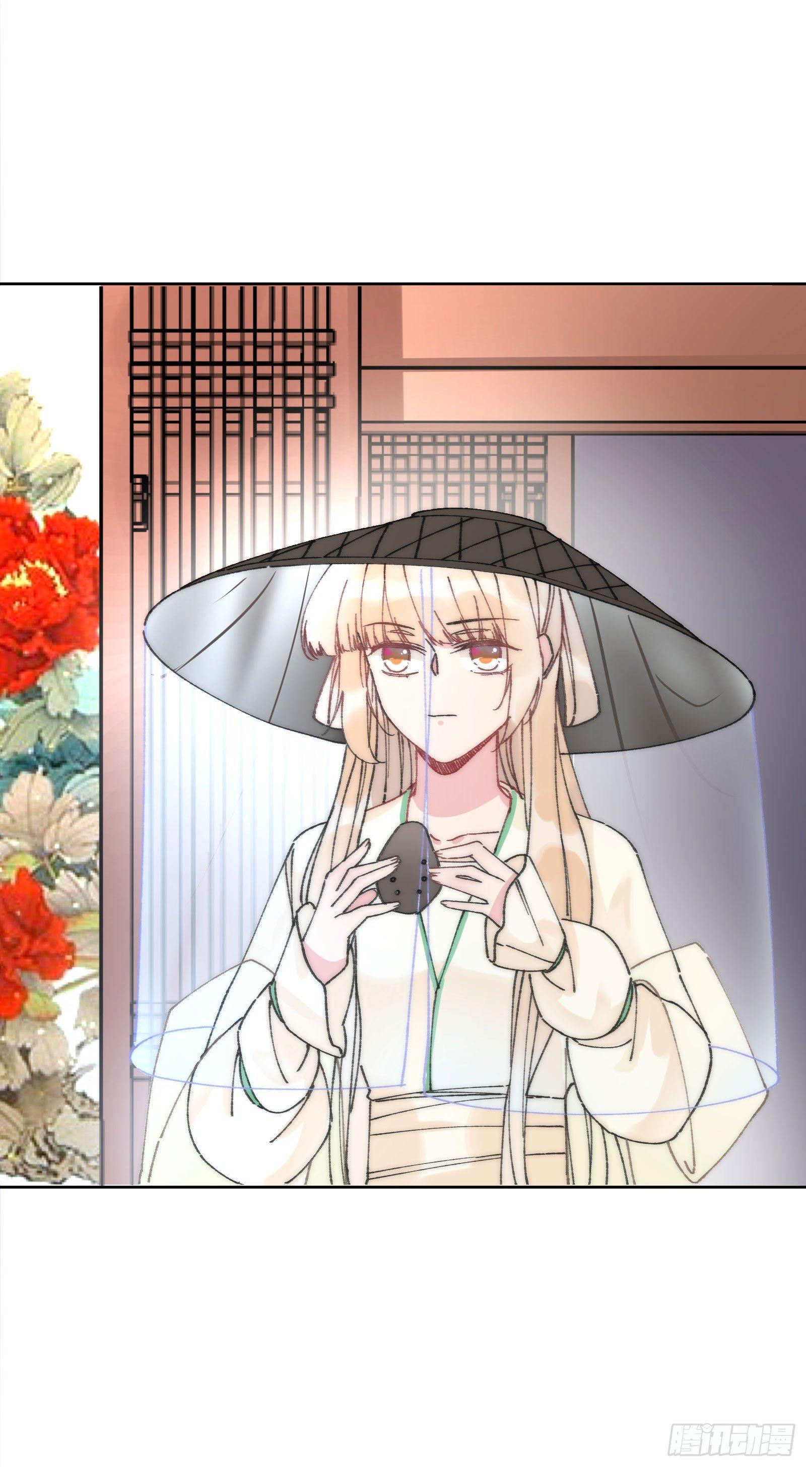 陆：幕后黑手(1/2)-第7话