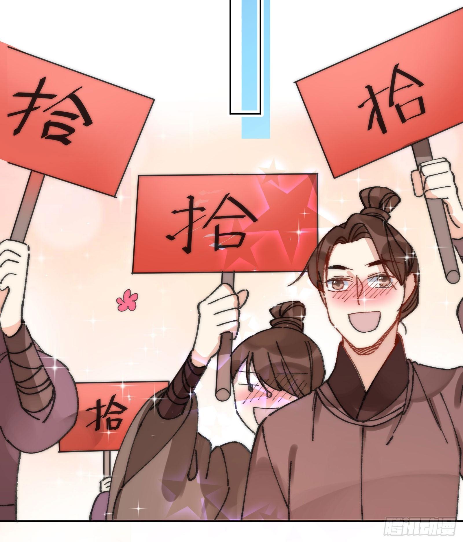 陆：幕后黑手(1/2)-第7话