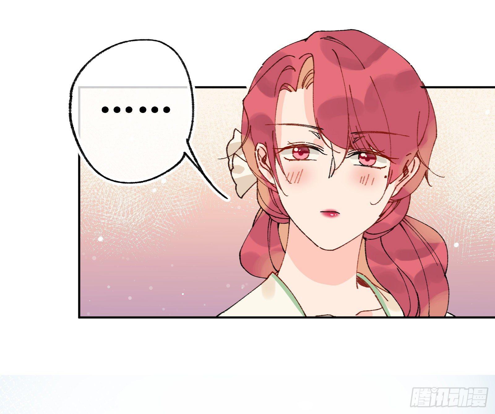 捌：一见钟情(1/2)-第9话